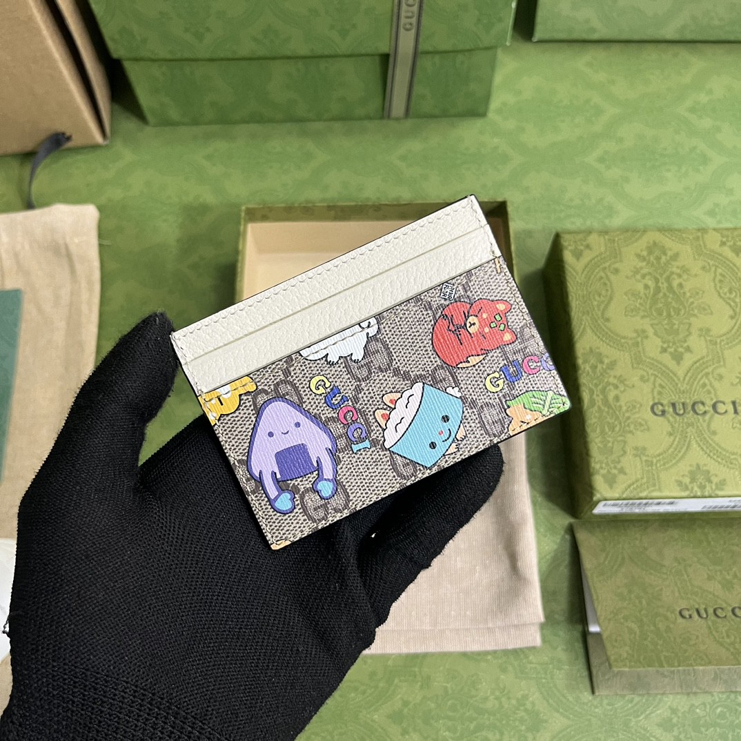G*u*i wallet