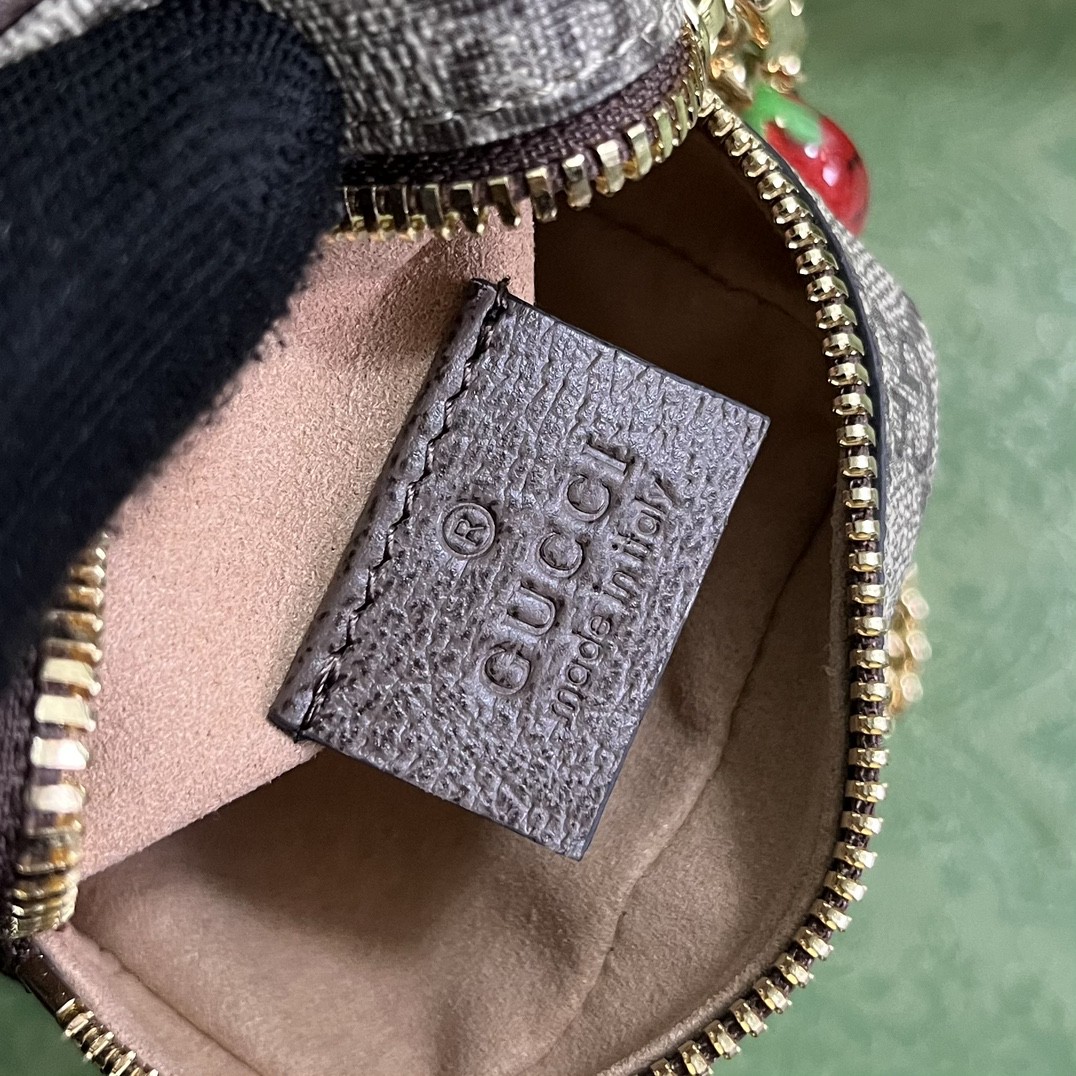 G*u*i wallet