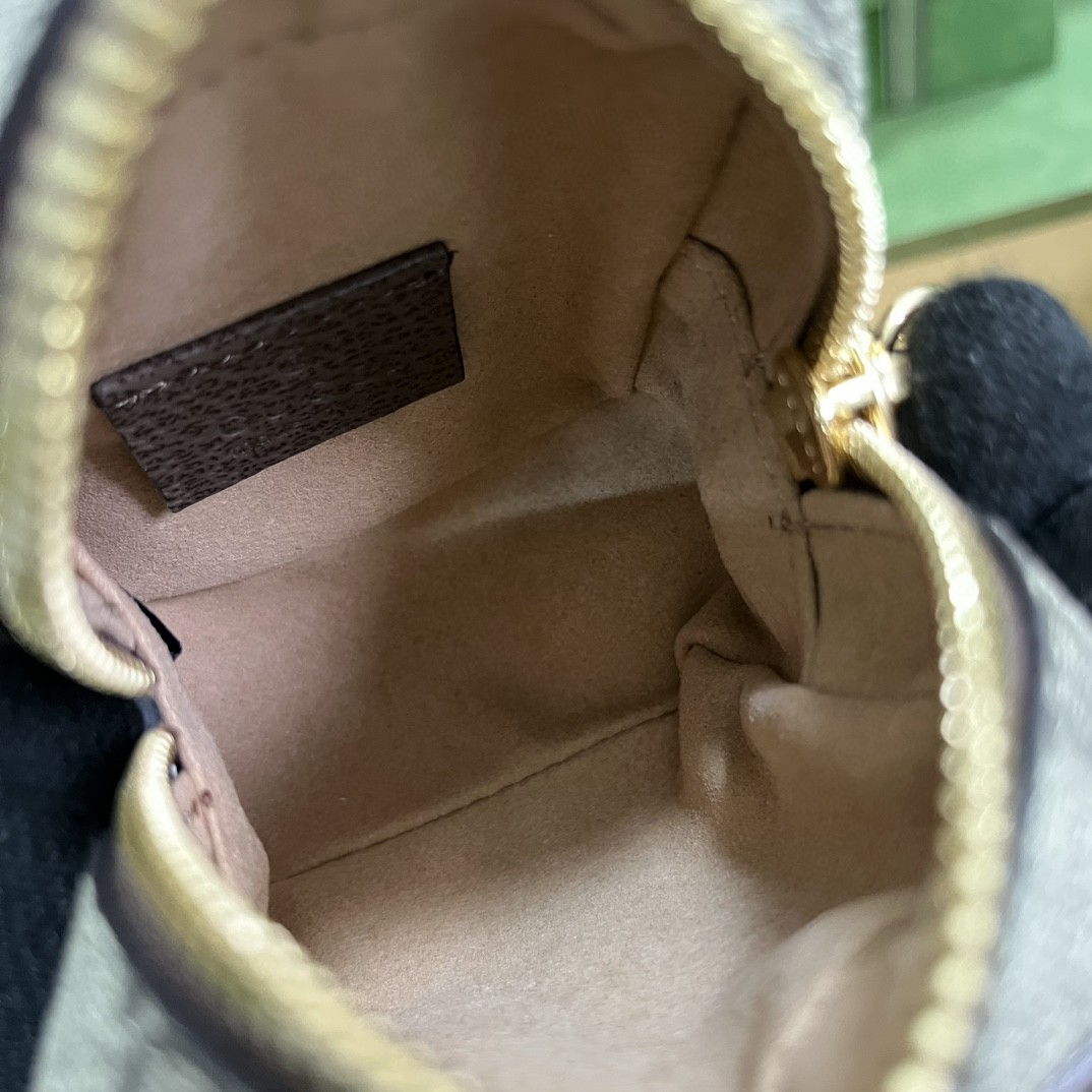 G*u*i wallet