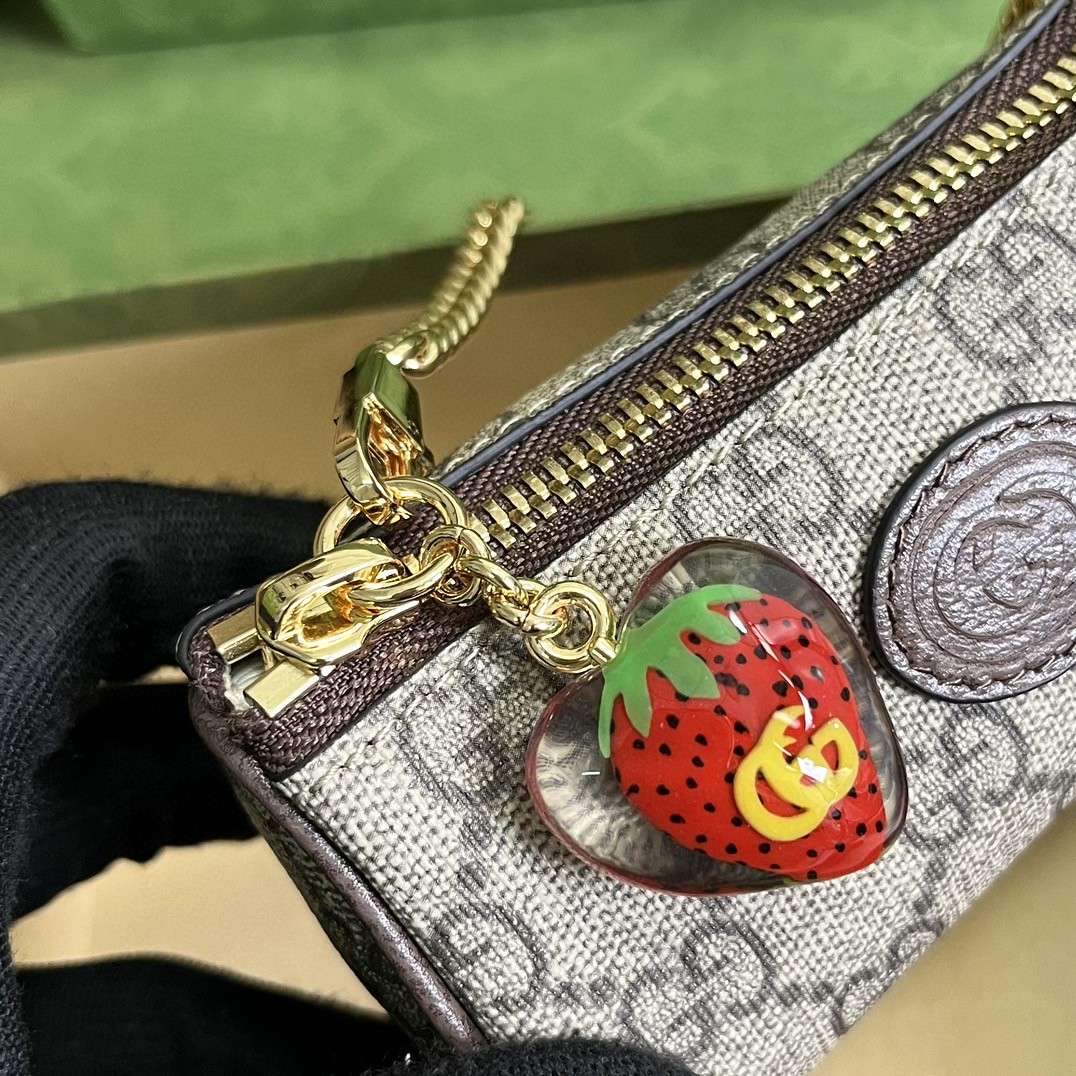 G*u*i wallet