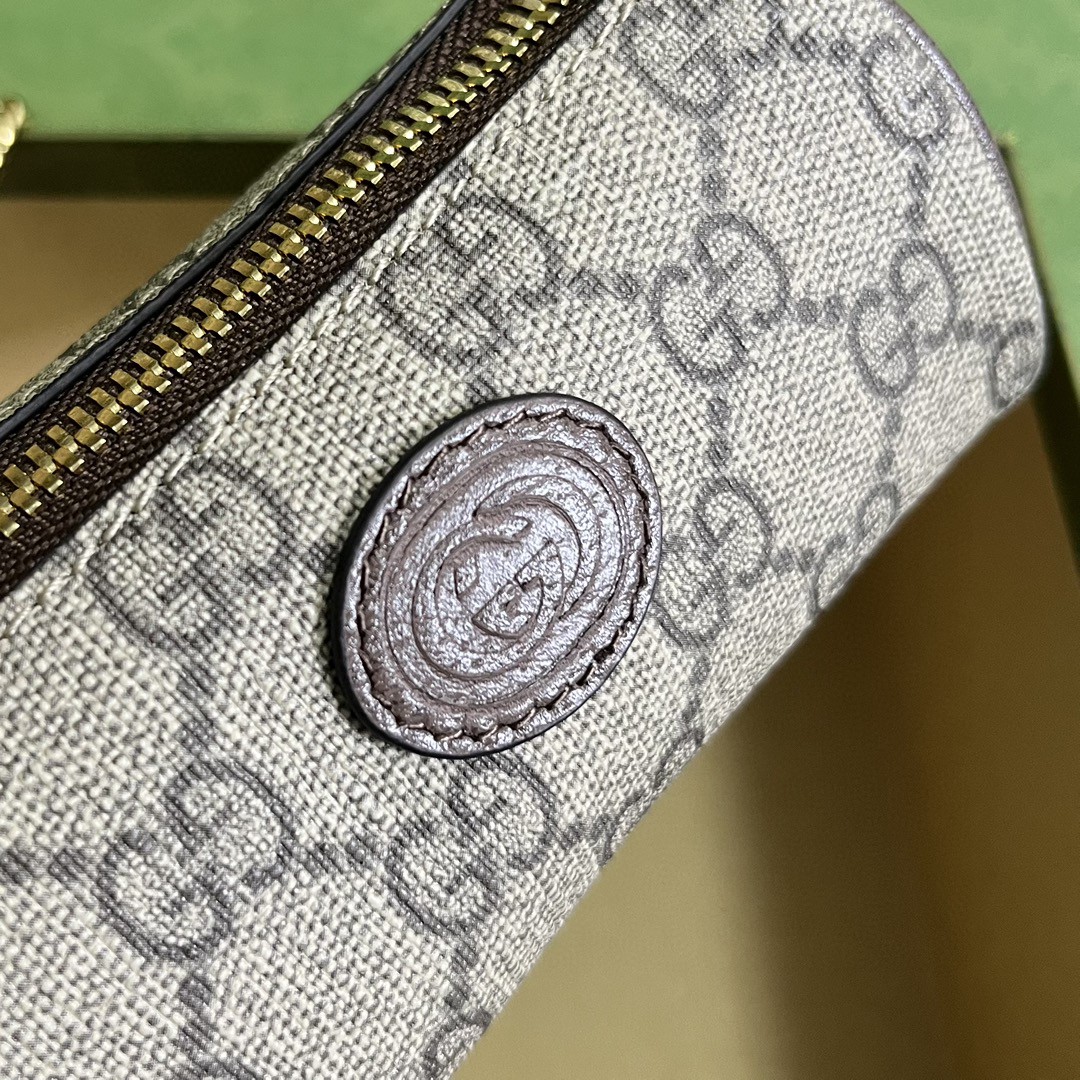 G*u*i wallet