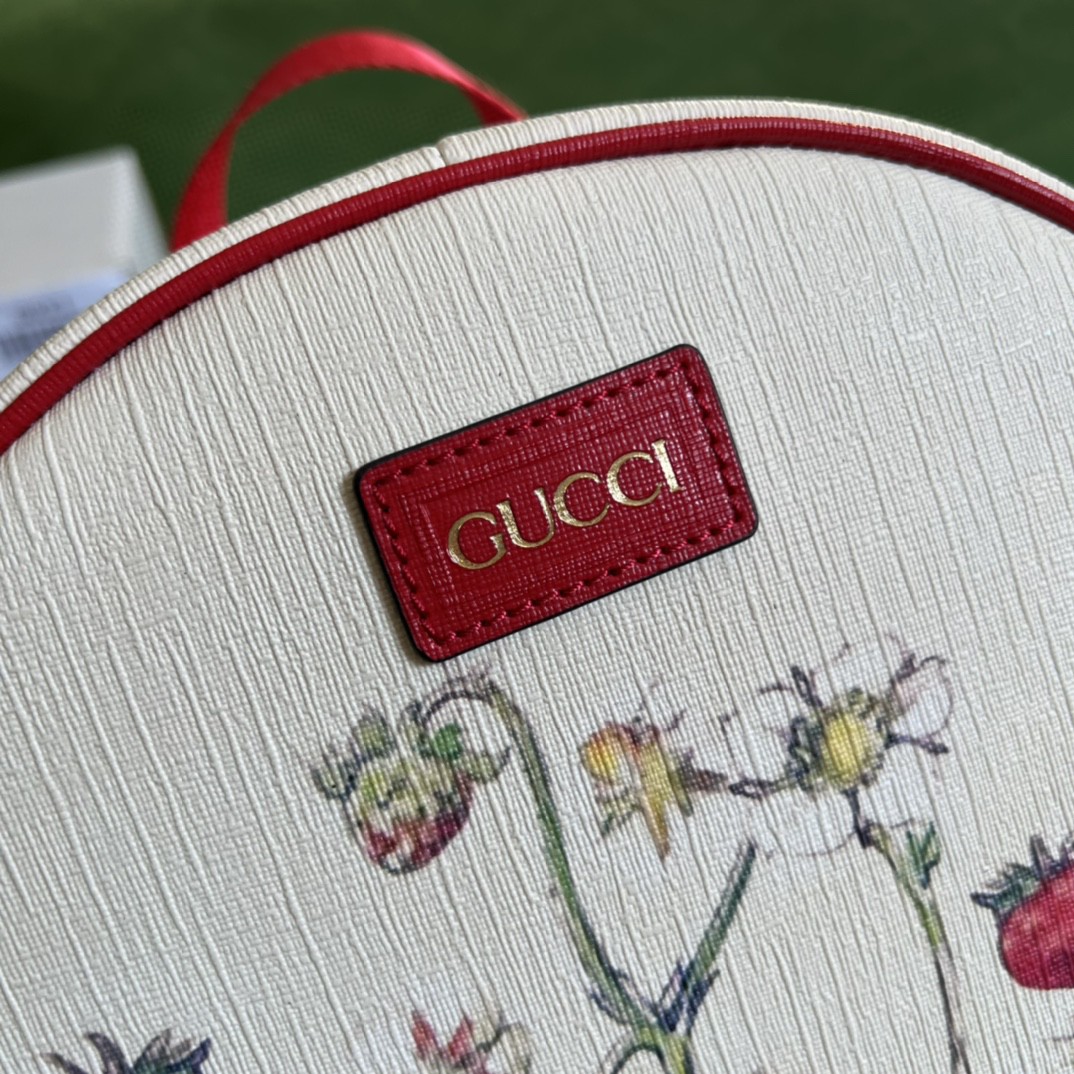 G*u*i rucksack backpack