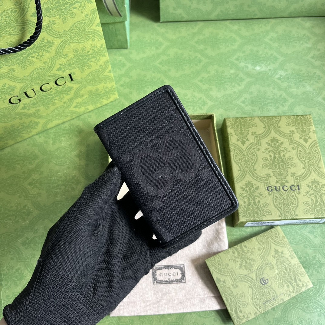 G*u*i wallet