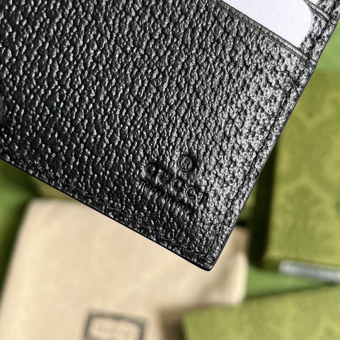 G*u*i wallet