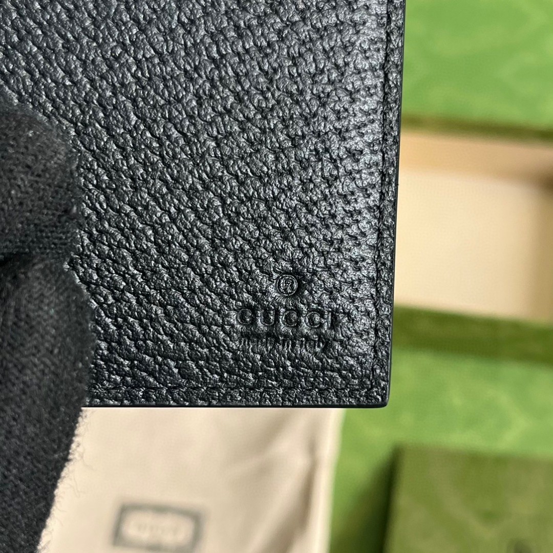 G*u*i wallet