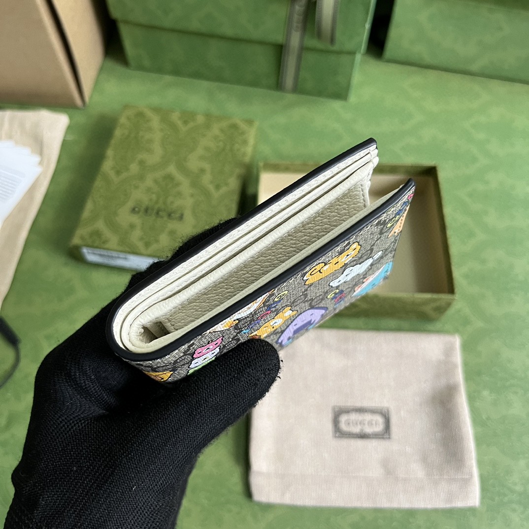 G*u*i wallet