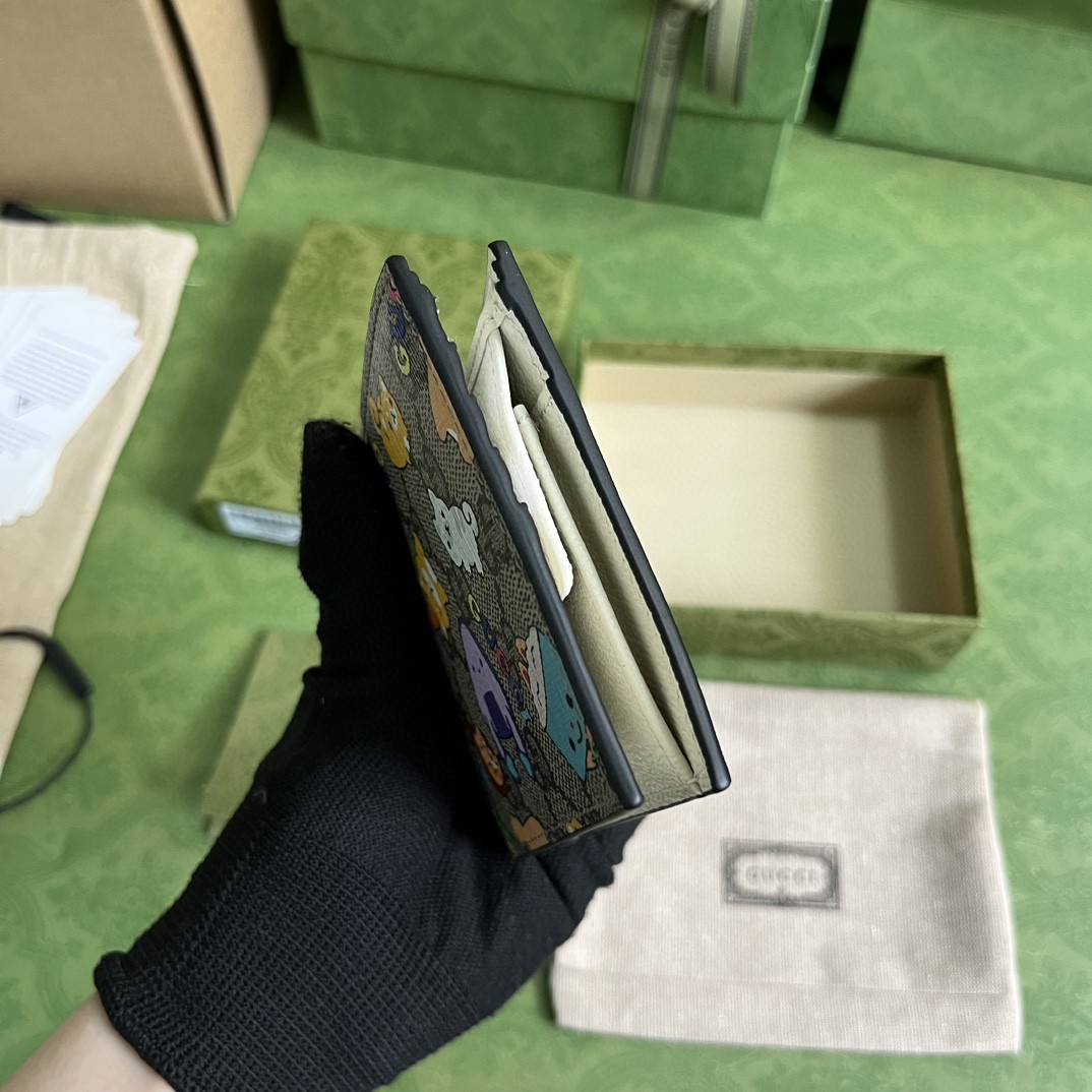 G*u*i wallet