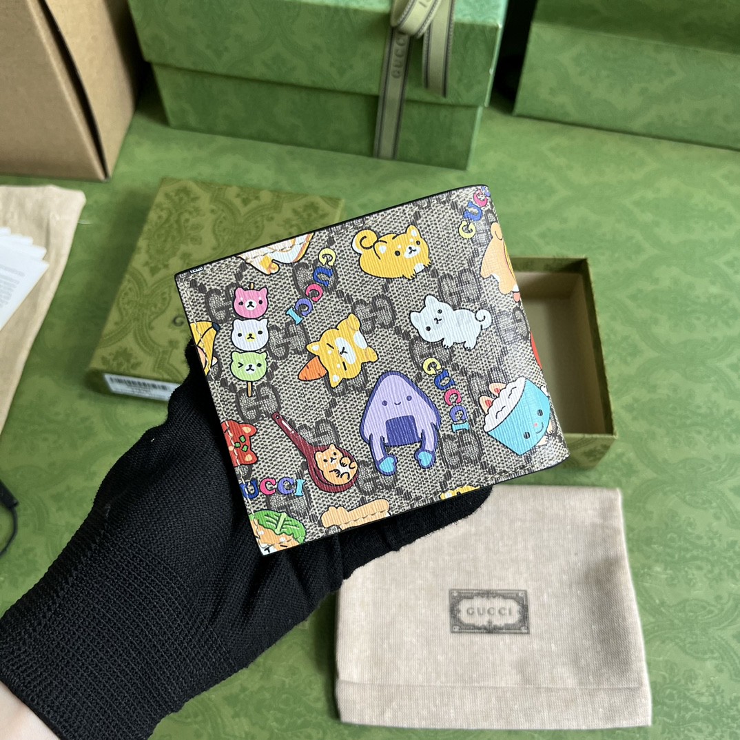 G*u*i wallet