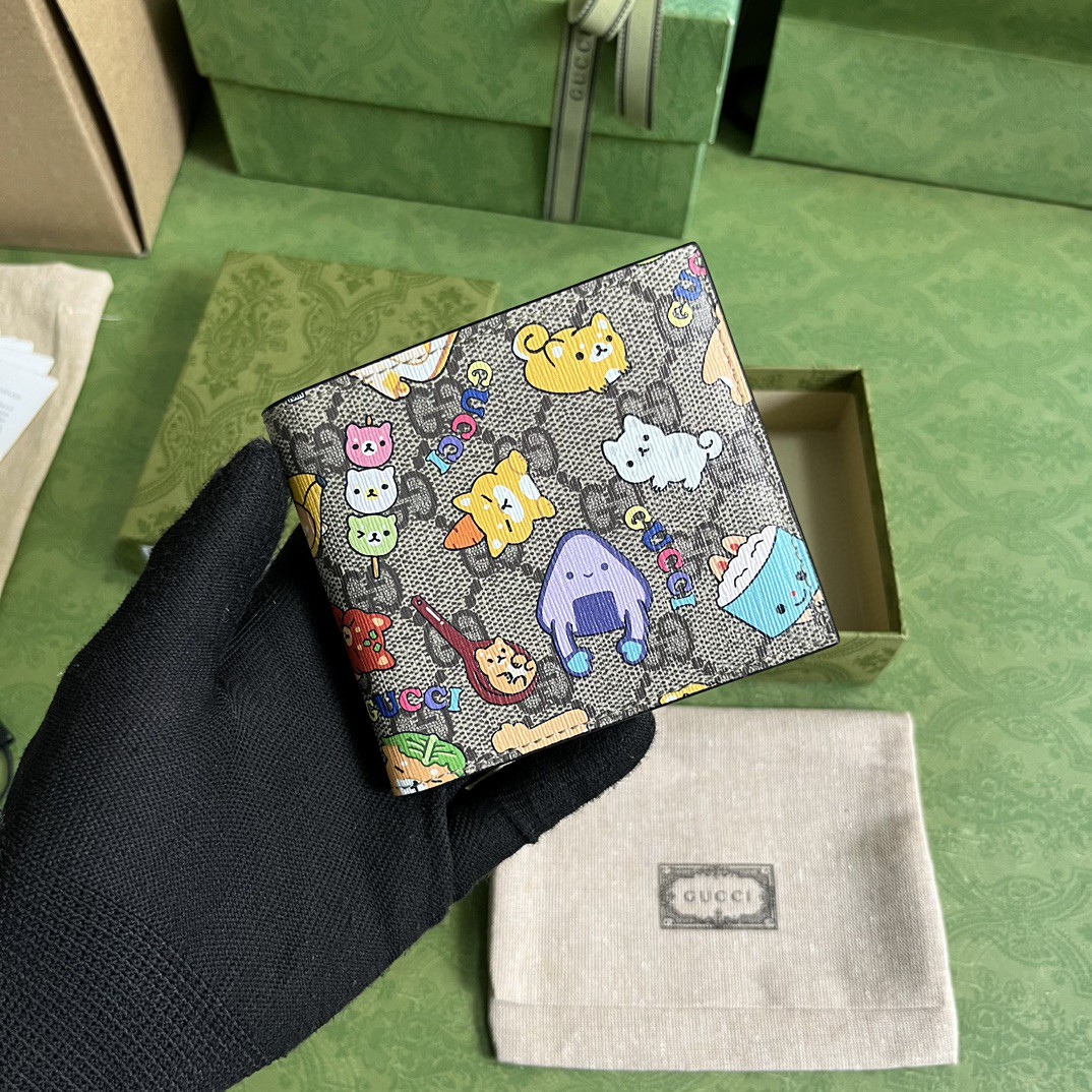 G*u*i wallet