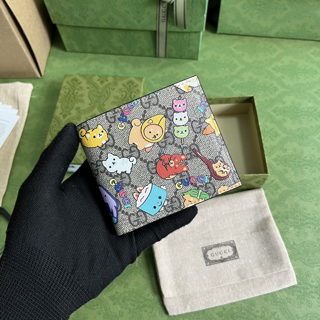 G*u*i wallet