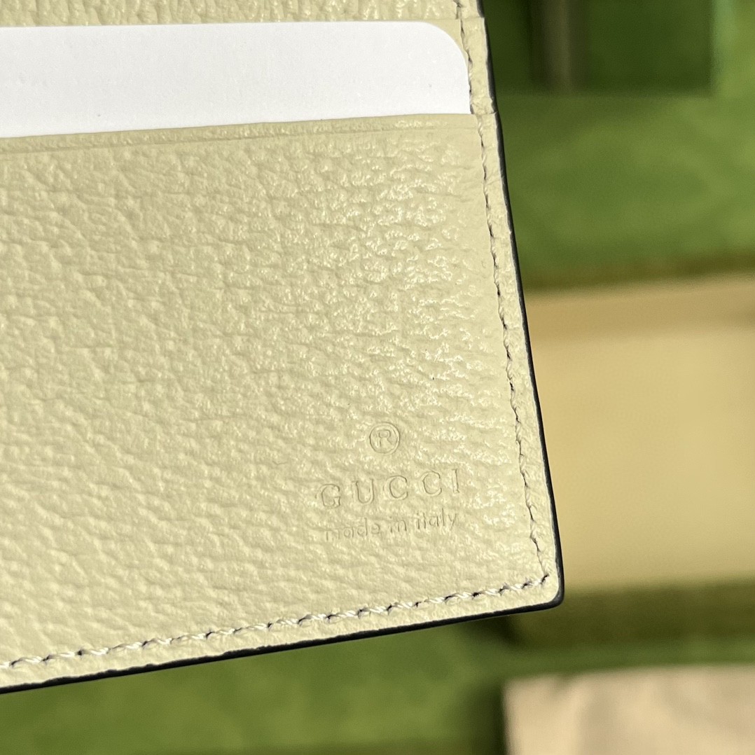 G*u*i wallet