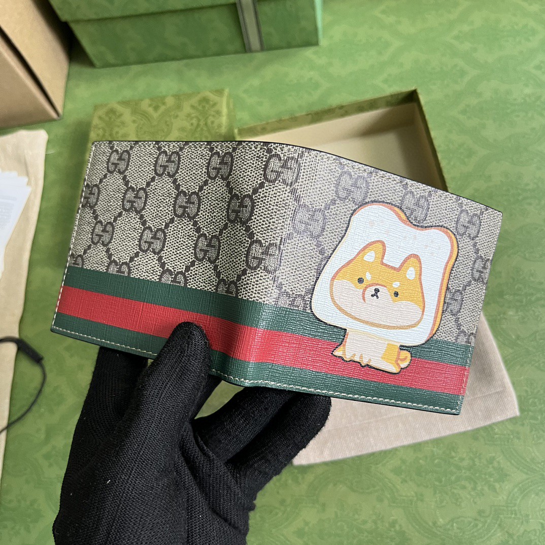 G*u*i wallet