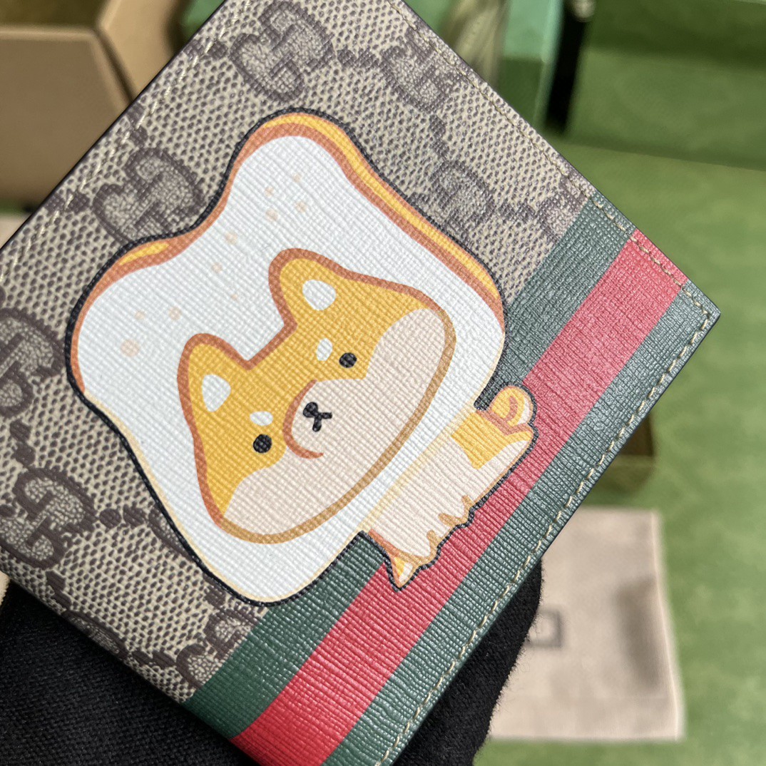 G*u*i wallet