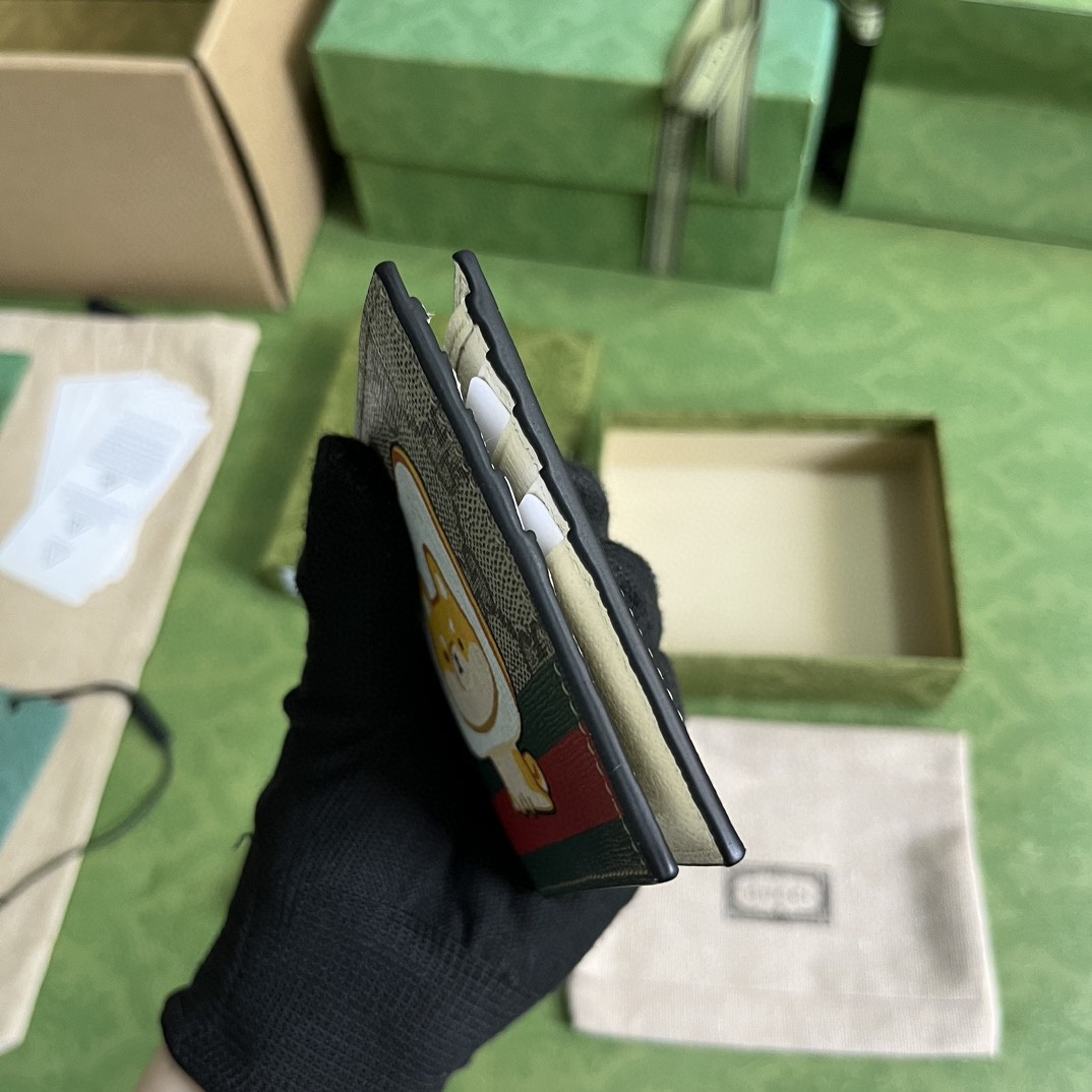 G*u*i wallet