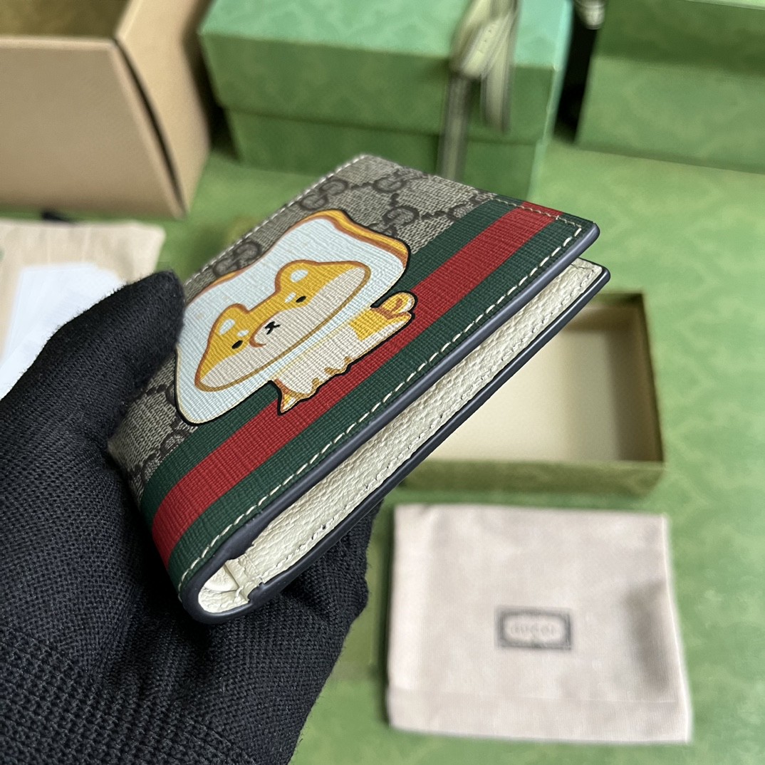 G*u*i wallet