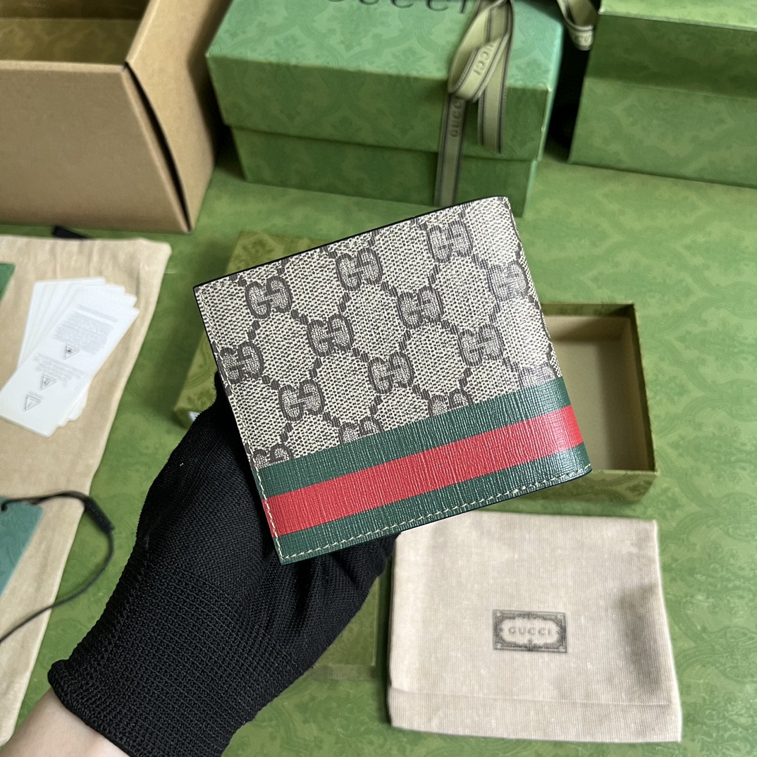 G*u*i wallet