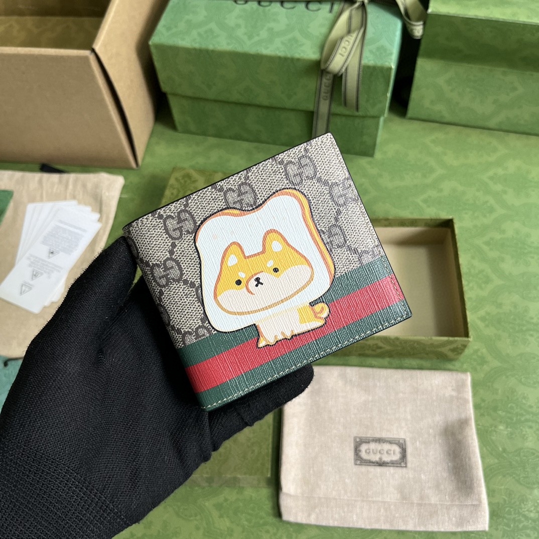 G*u*i wallet