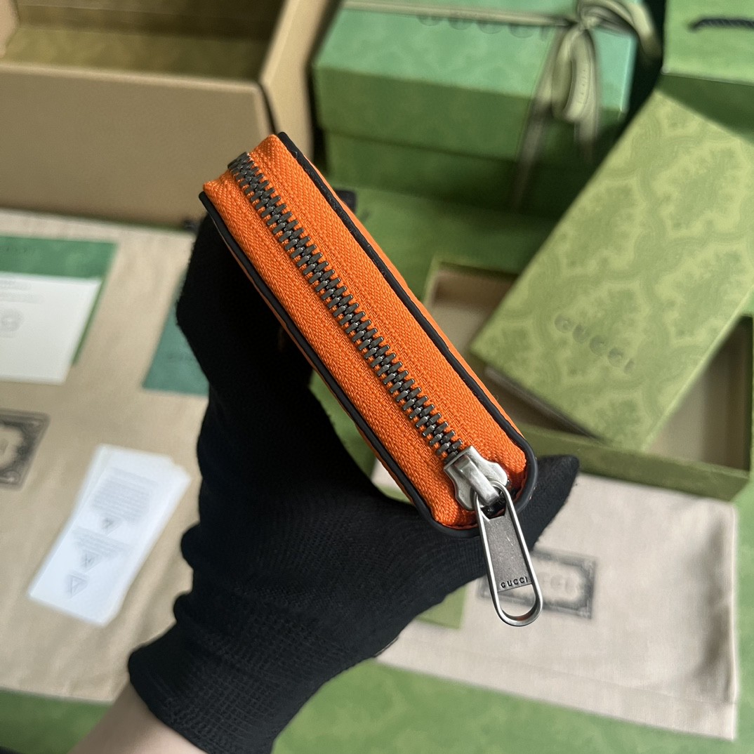 G*u*i wallet