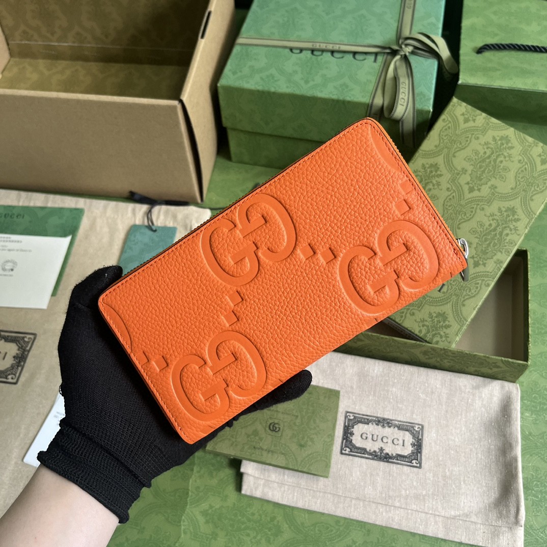 G*u*i wallet