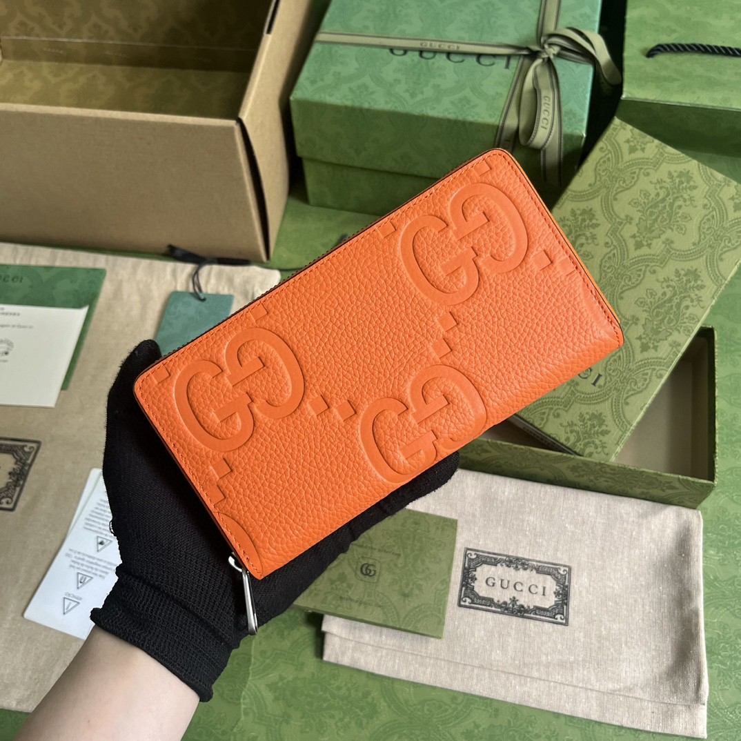 G*u*i wallet