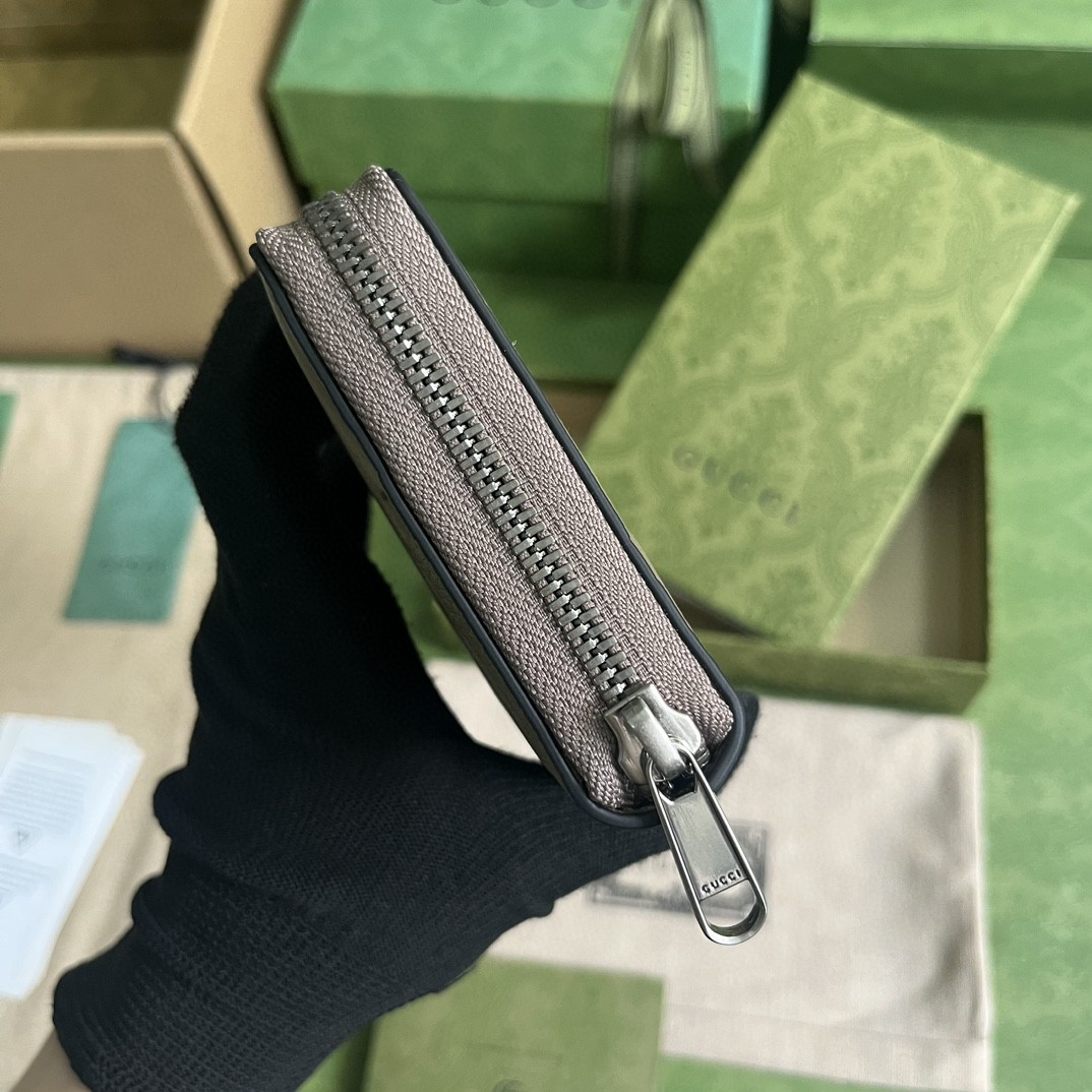 G*u*i wallet
