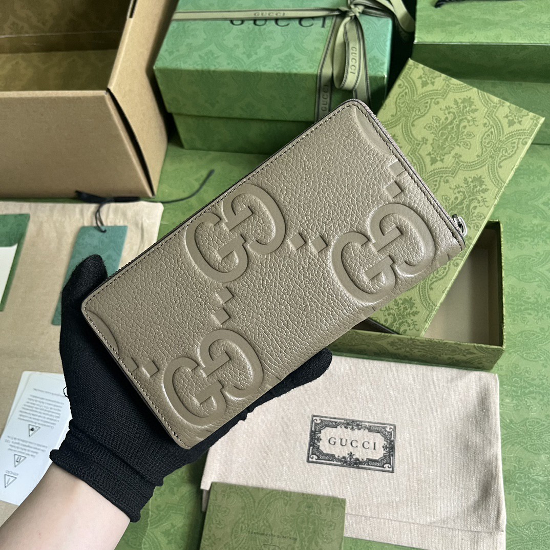 G*u*i wallet