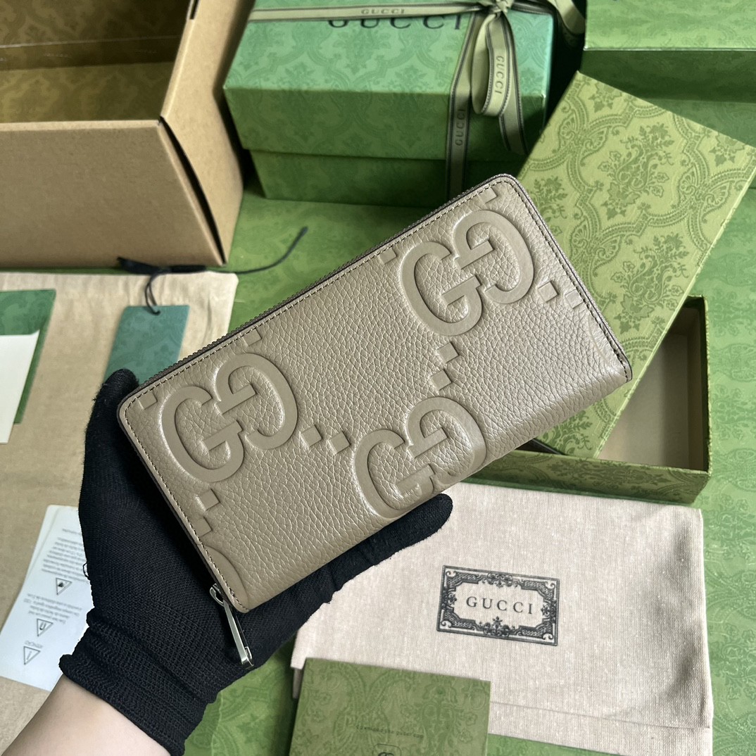G*u*i wallet