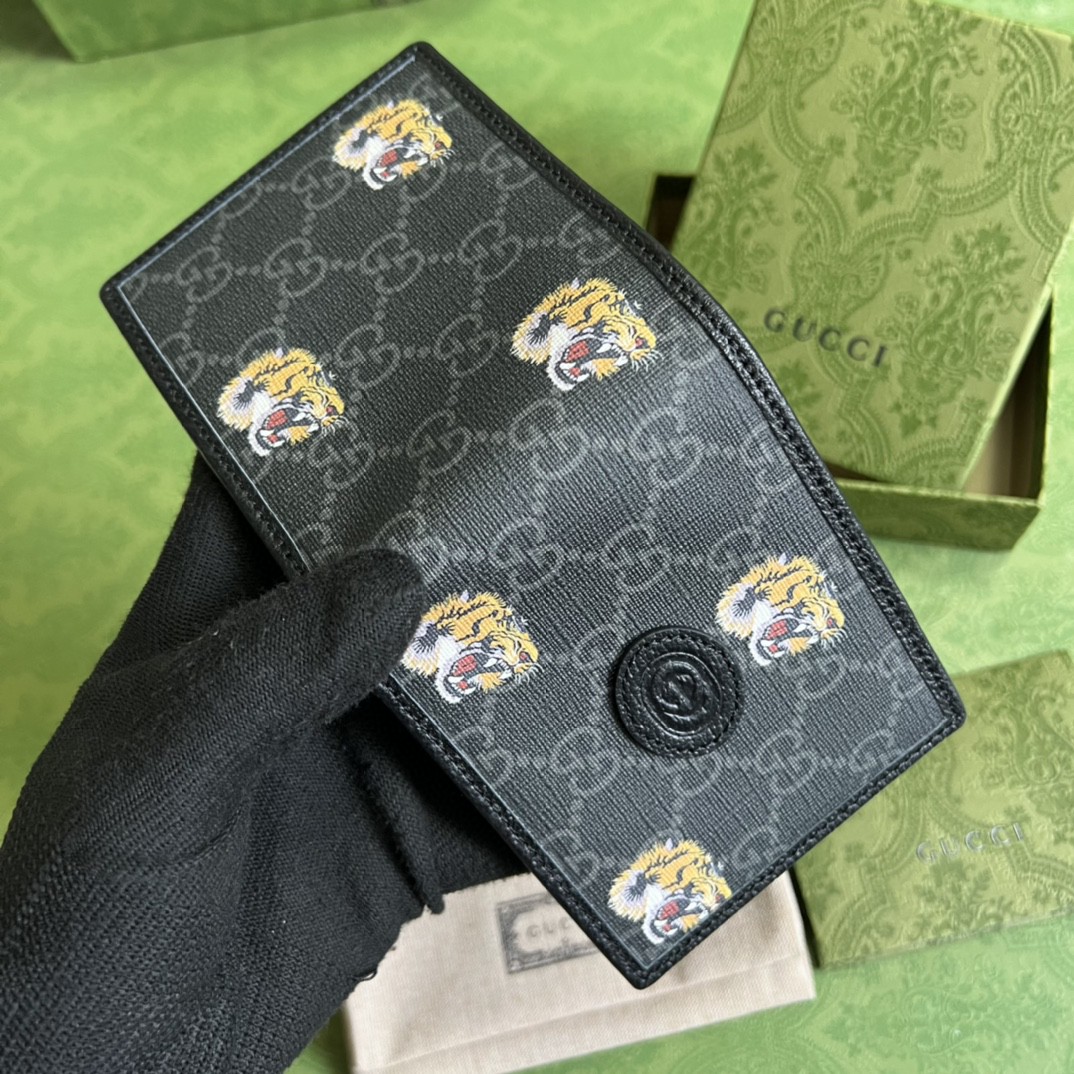 G*u*i wallet