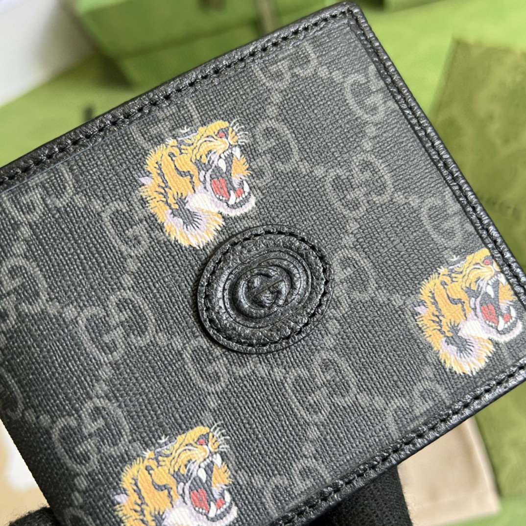 G*u*i wallet