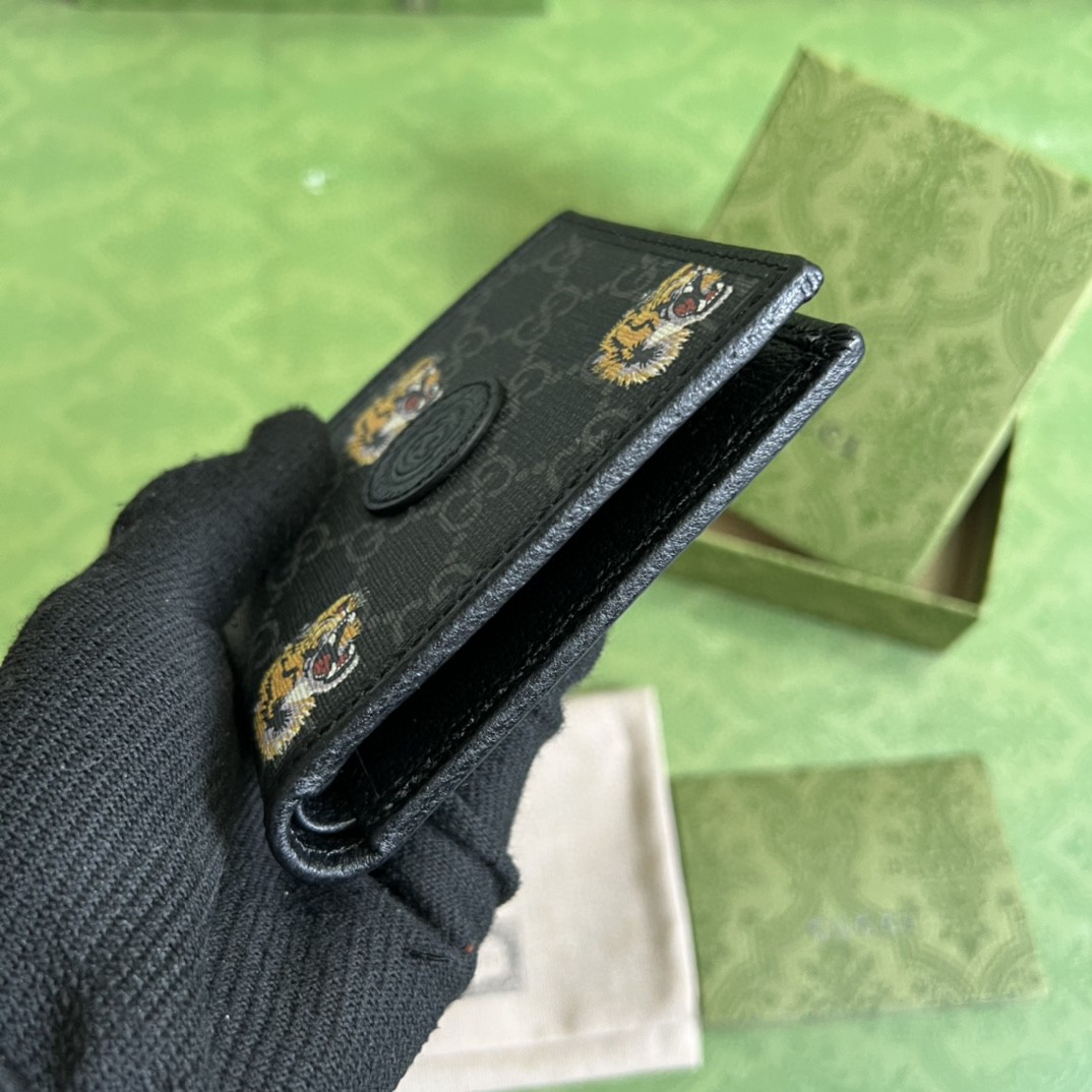G*u*i wallet