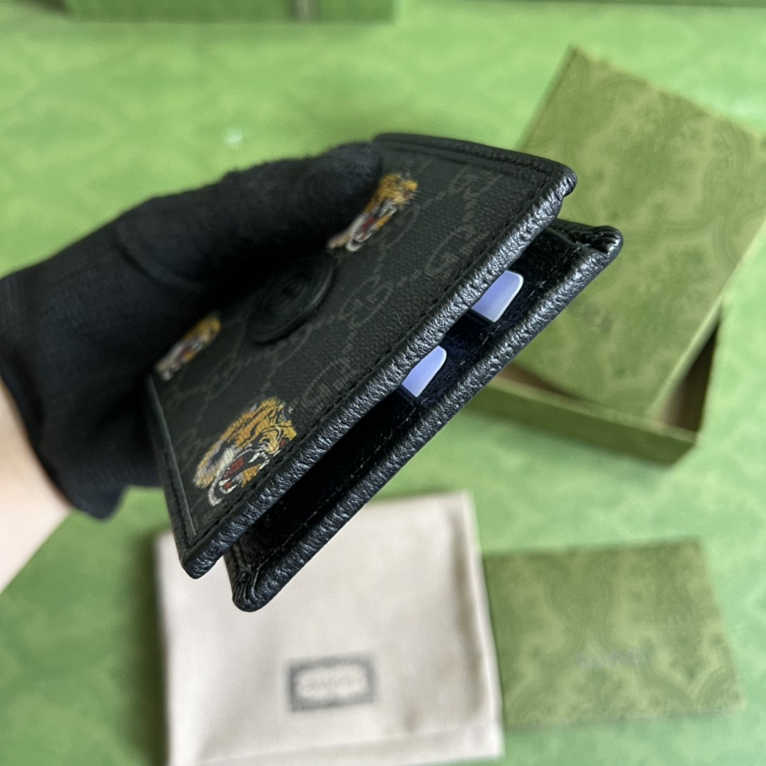 G*u*i wallet