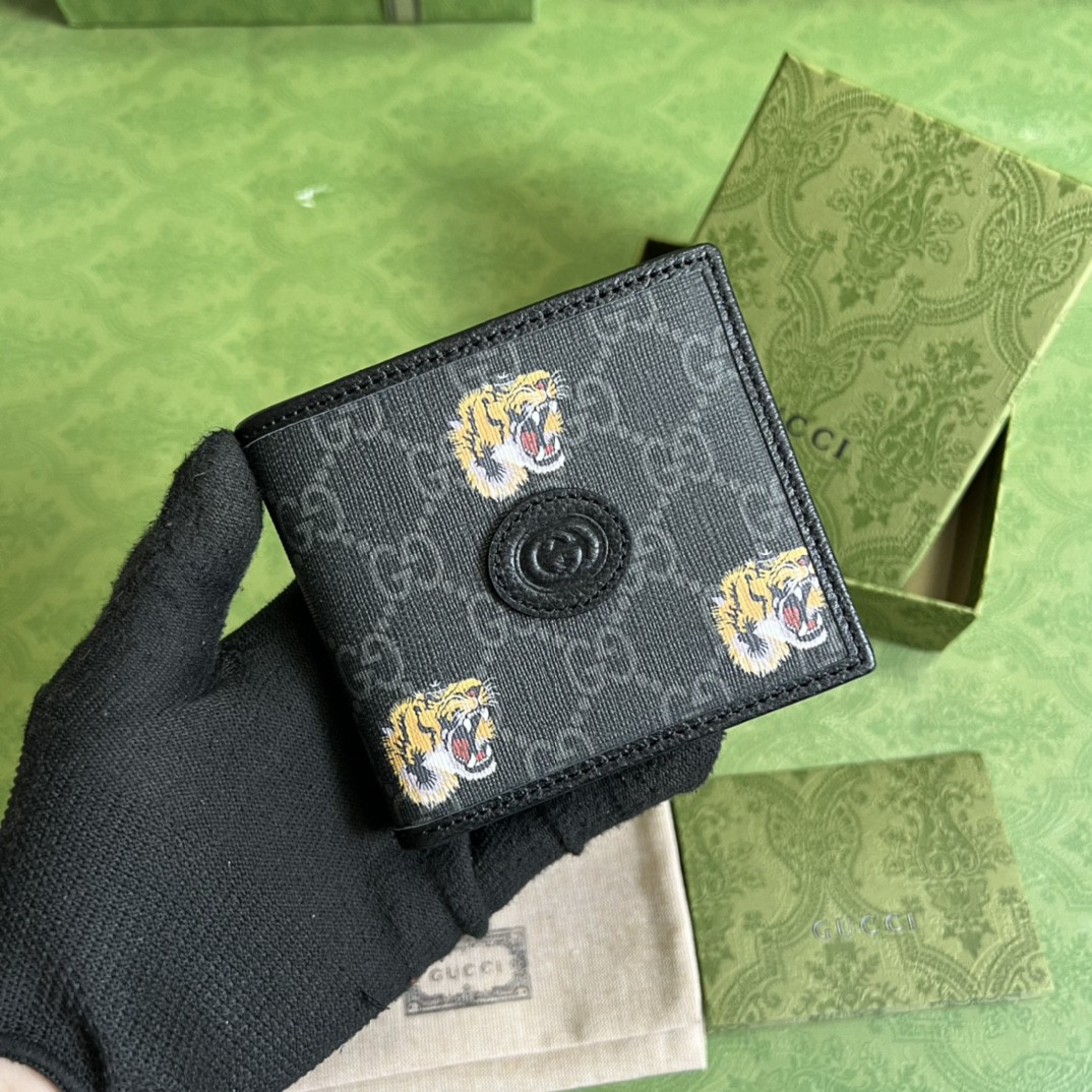 G*u*i wallet