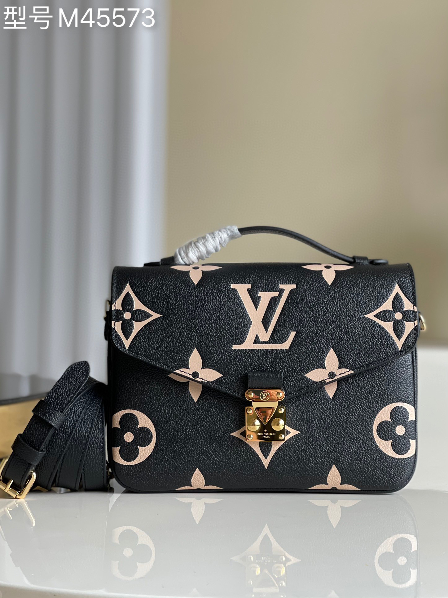 l**is V*t*n pochette metis