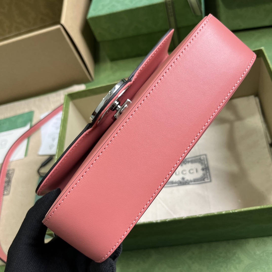 G*u*i petite gg mini shoulder bag