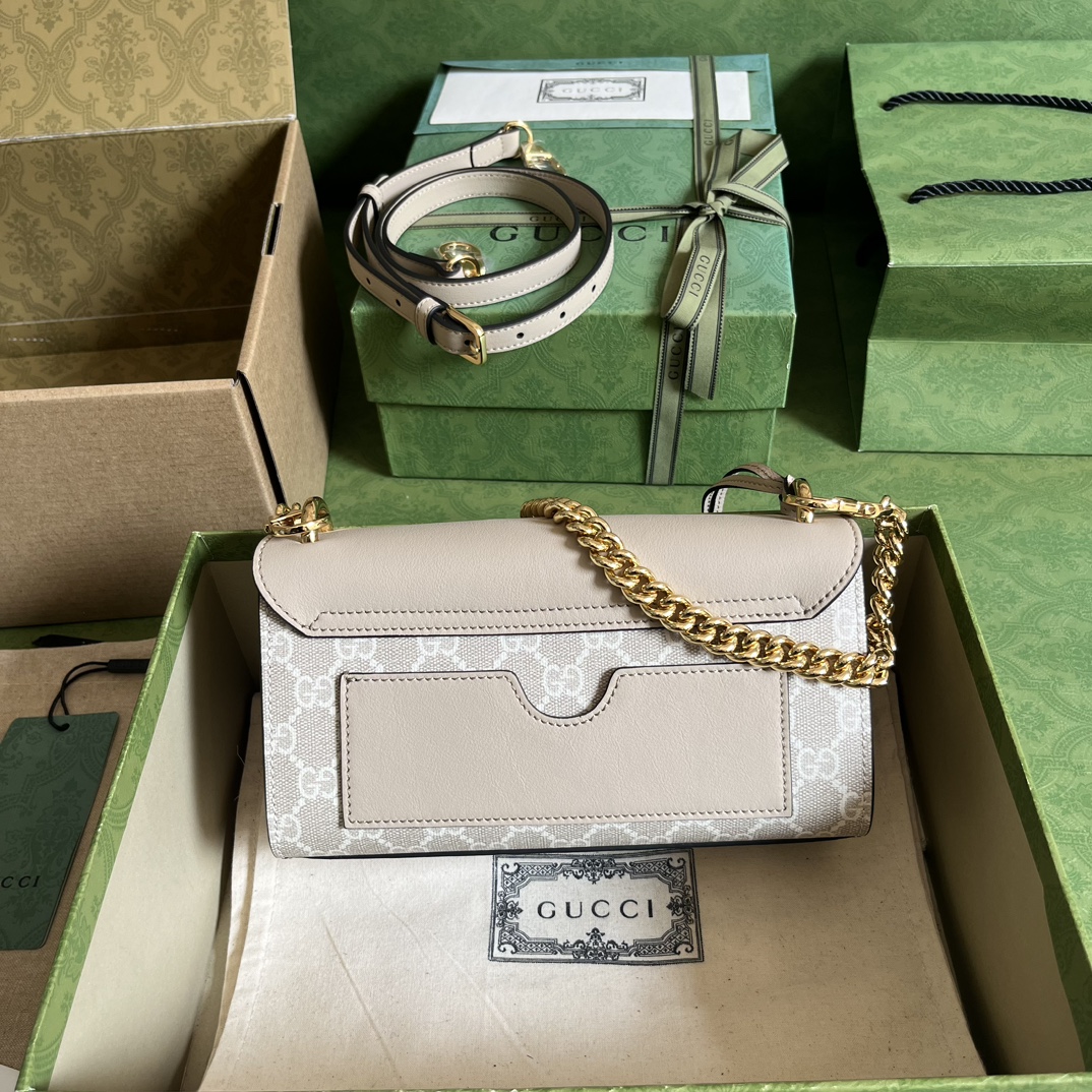 G*u*i padlock mini shoulder bag