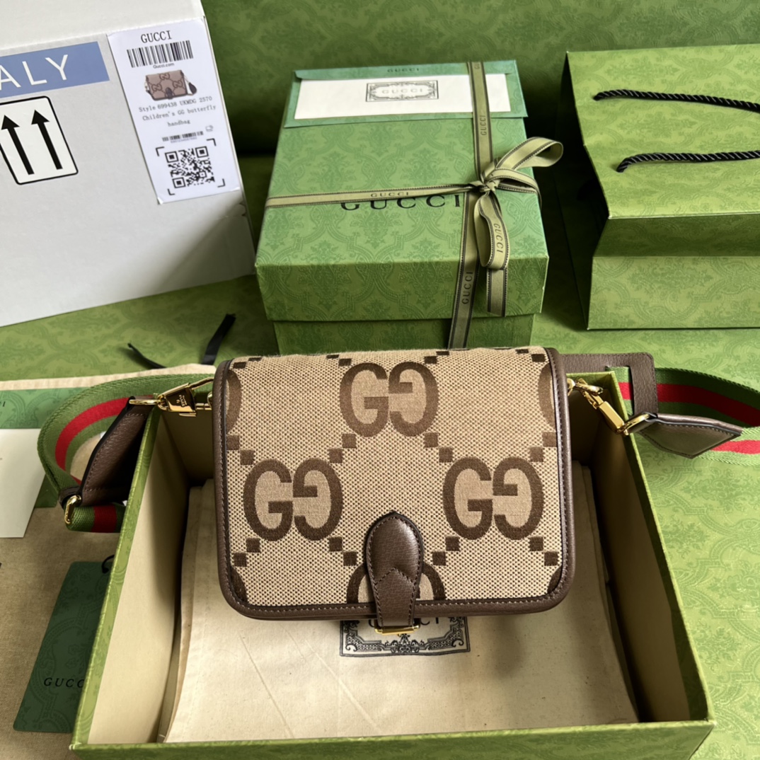 G*u*i messenger bag