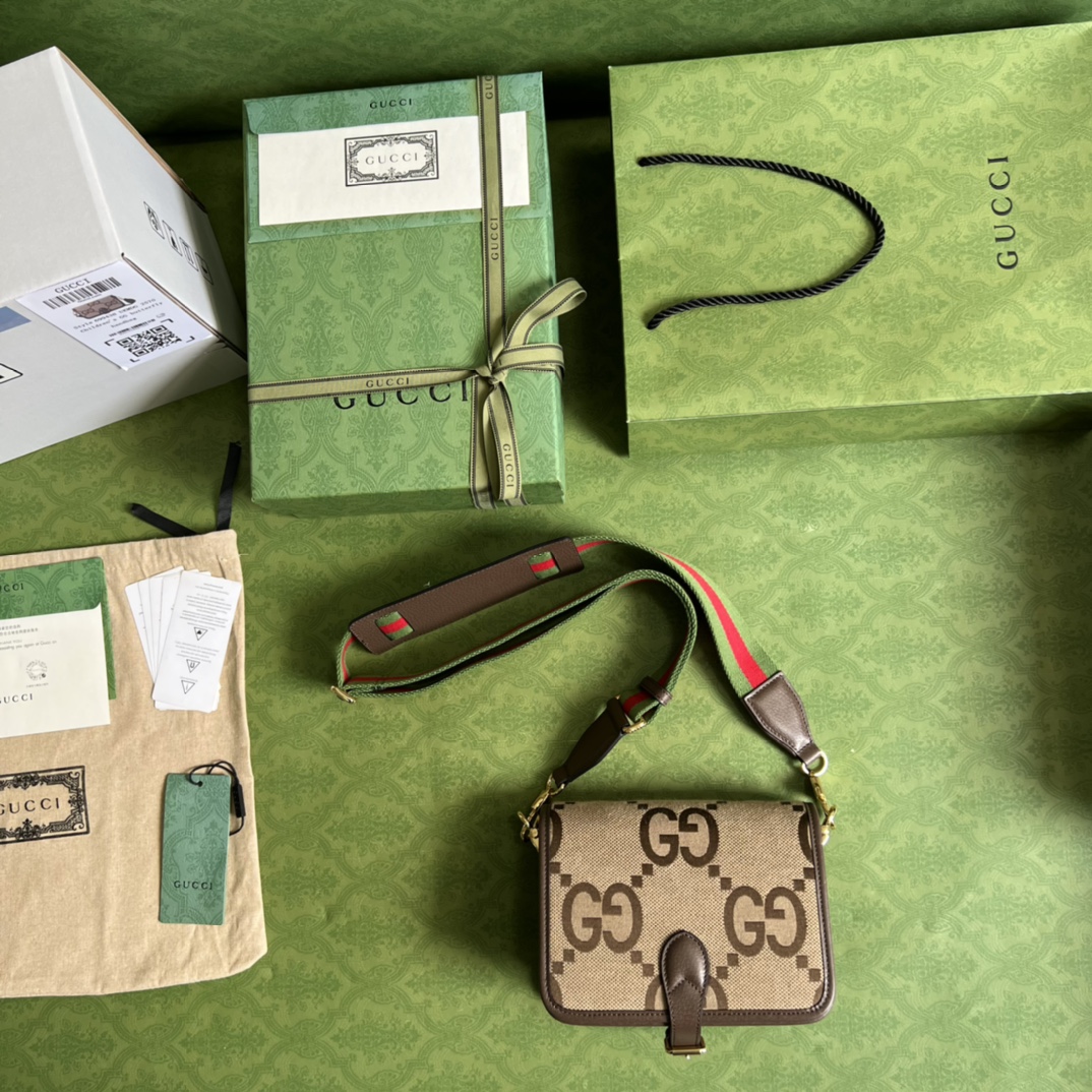 G*u*i messenger bag