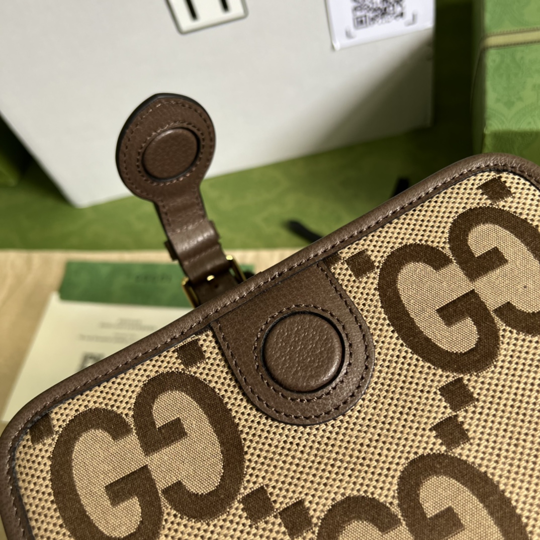 G*u*i messenger bag