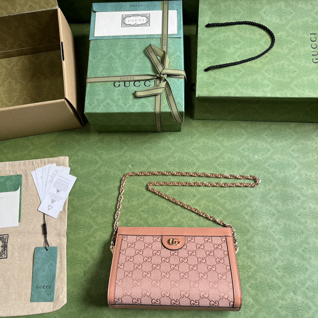 G*u*i ophidia gg small shoulder bag