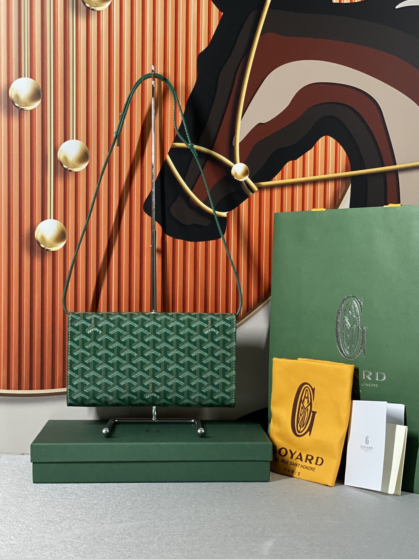 Go*ard monte-carlo pm clutch
