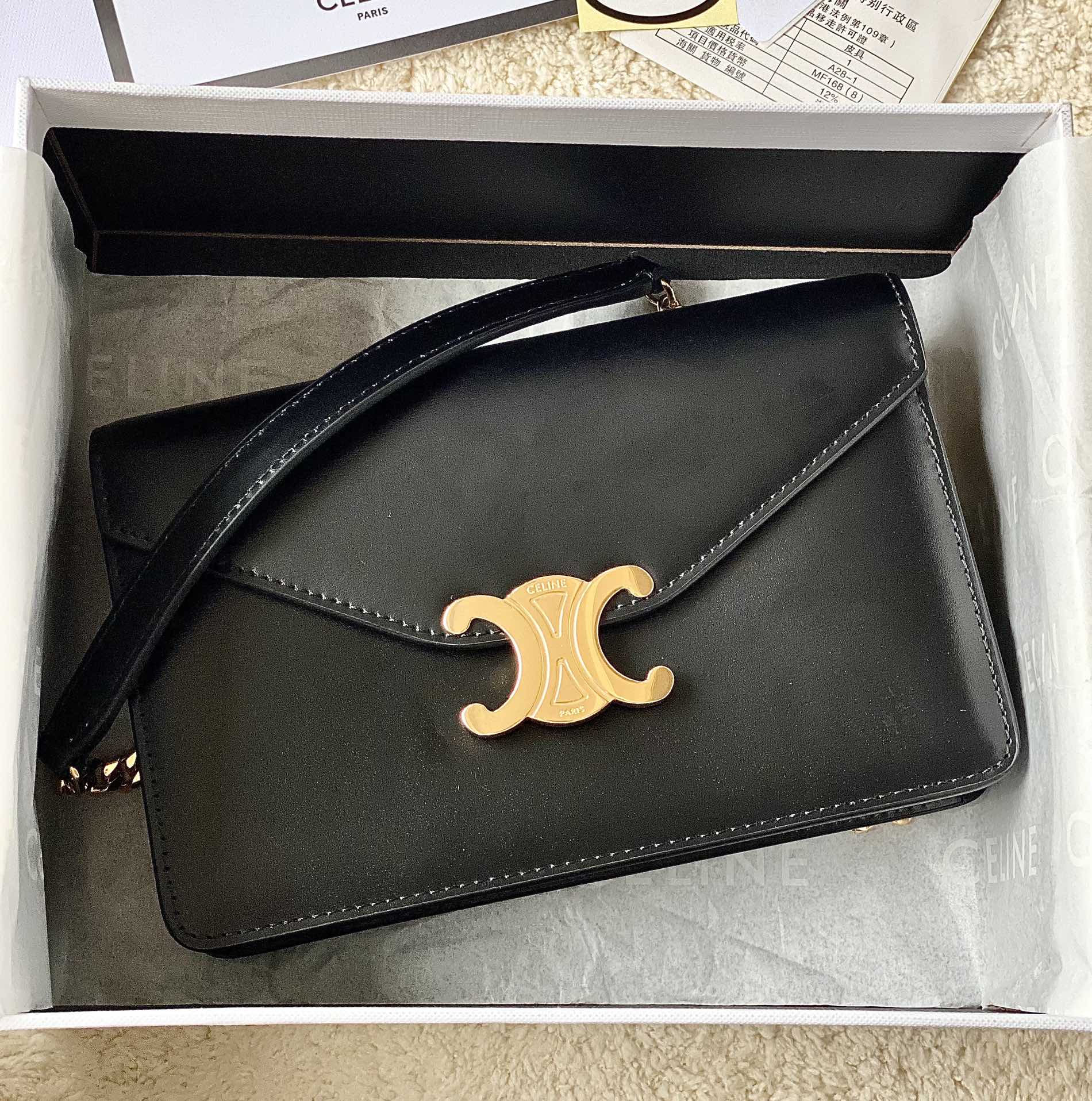 Ce**e wallet on chain triomphe