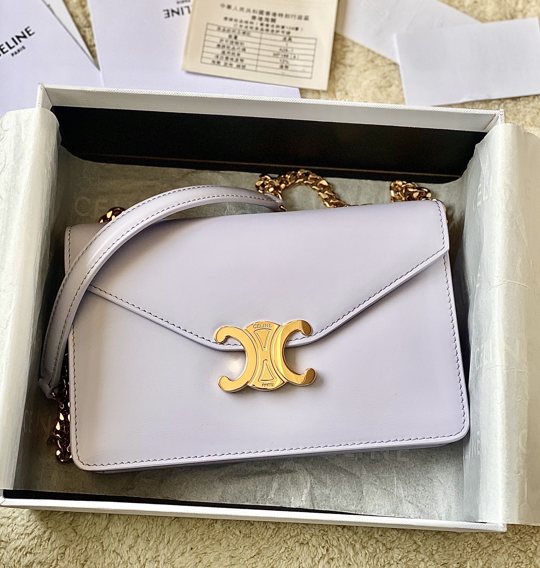 Ce**e wallet on chain triomphe