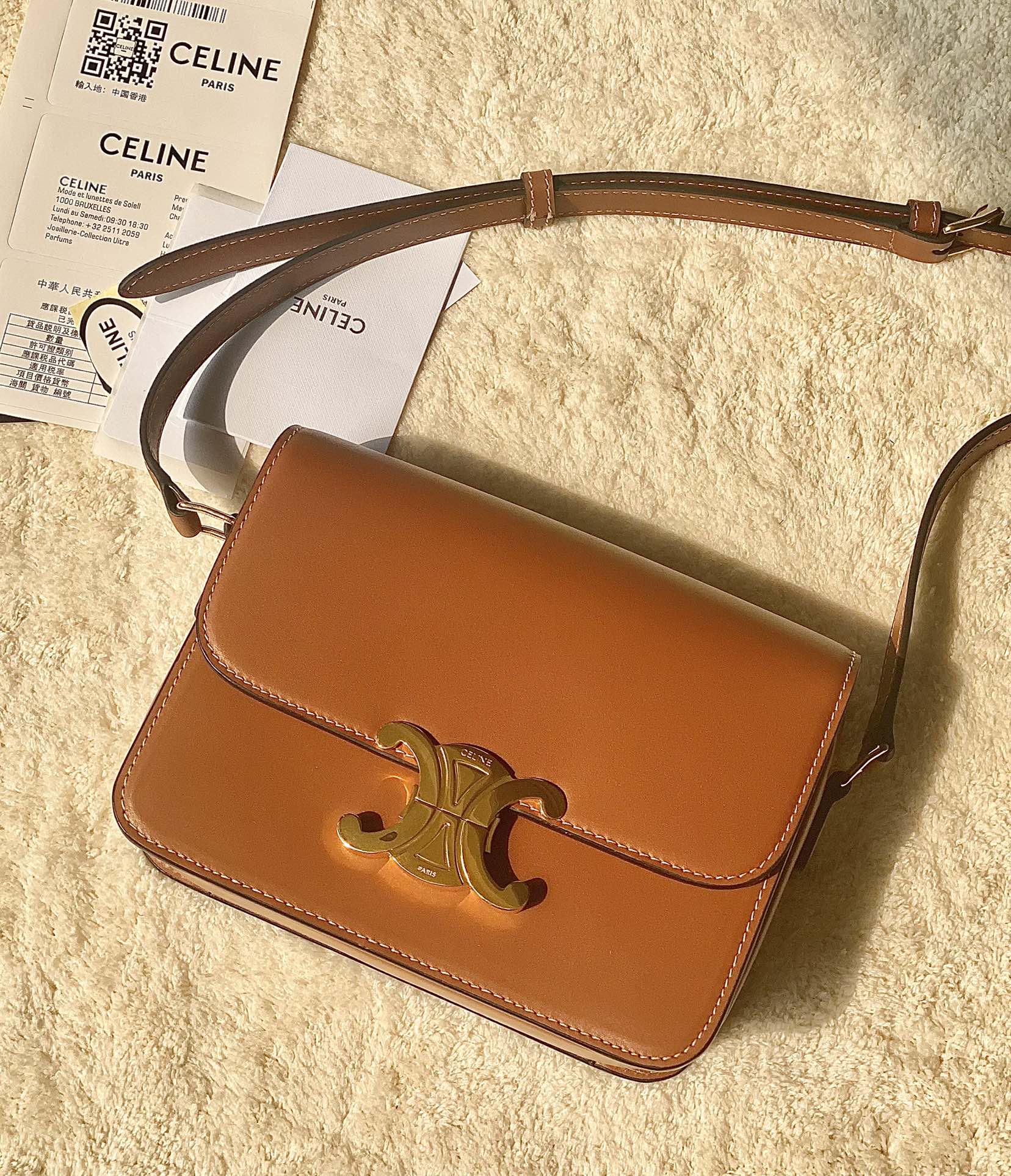 Ce**e teen triomphe bag