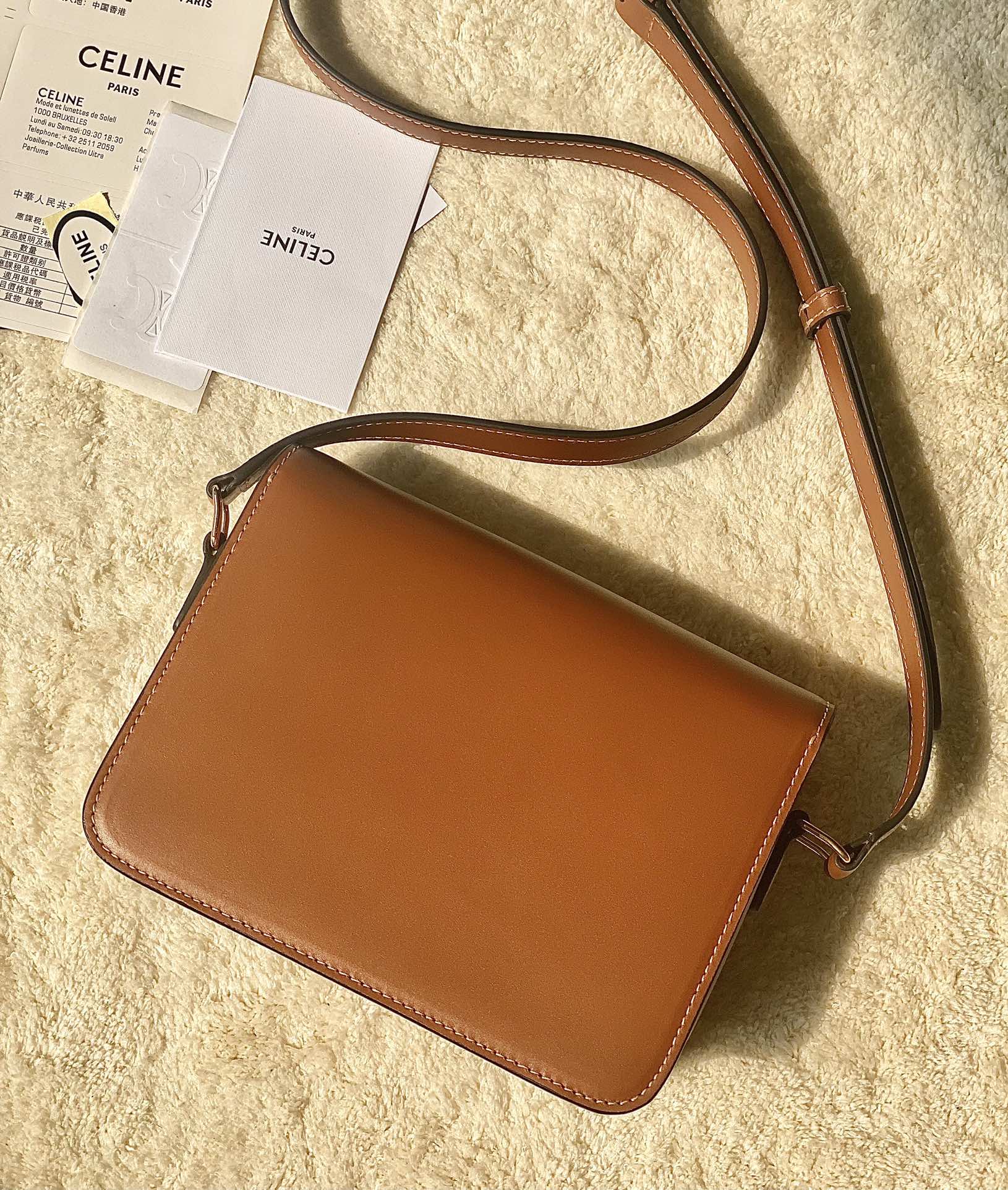Ce**e teen triomphe bag