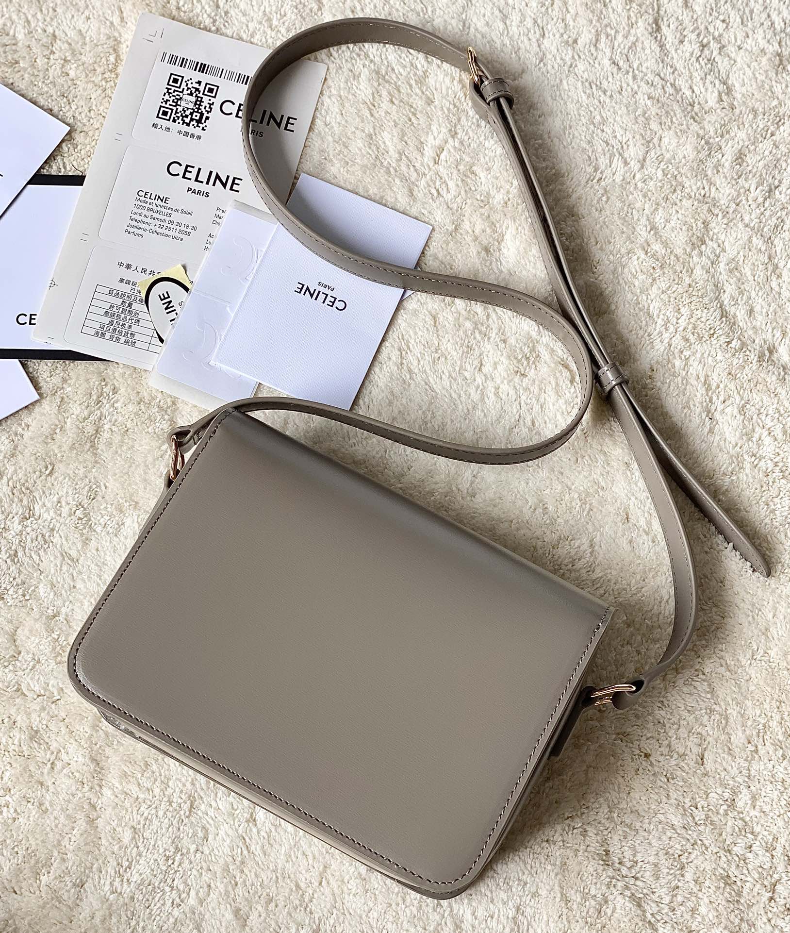 Ce**e teen triomphe bag