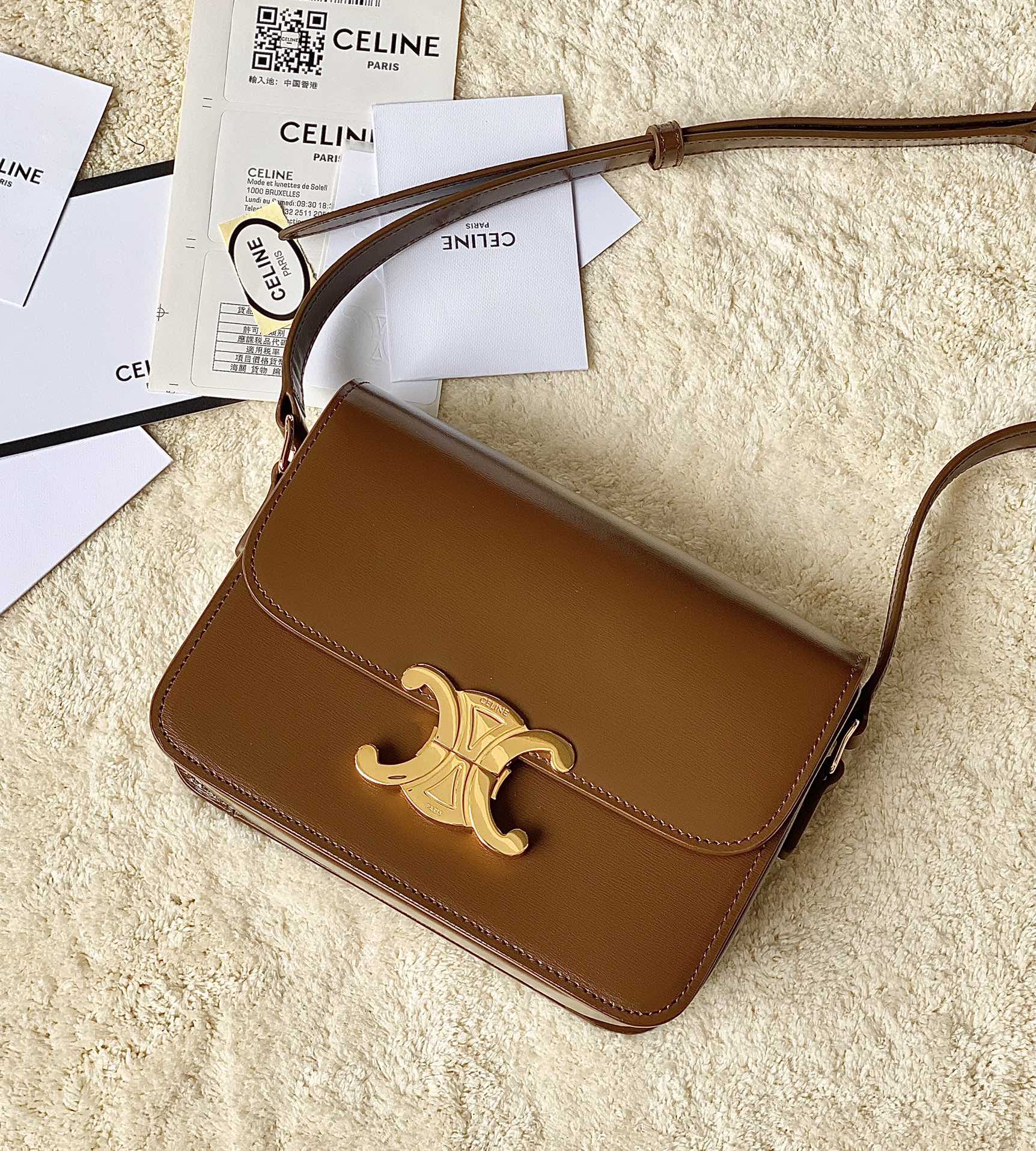 Ce**e teen triomphe bag