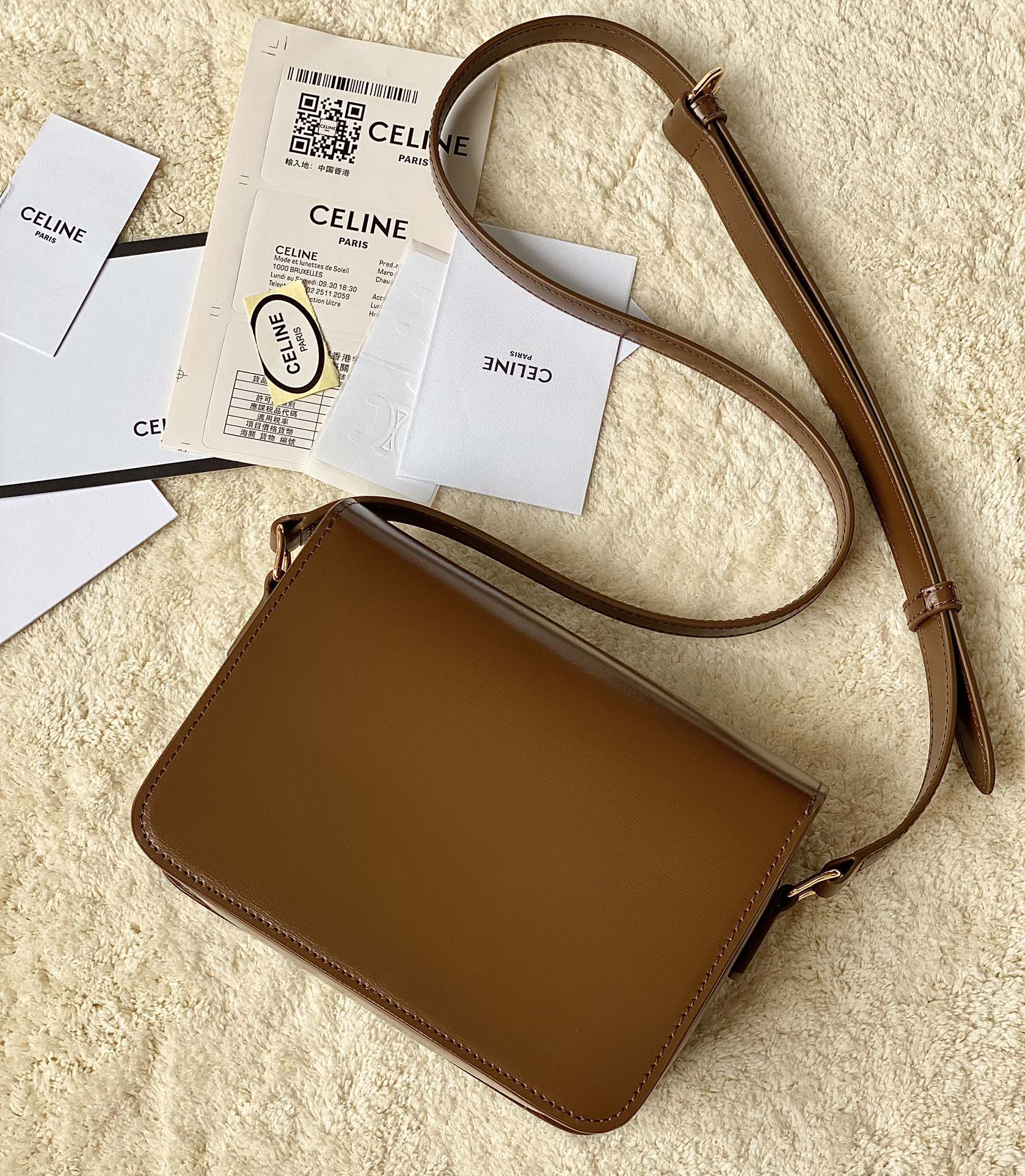 Ce**e teen triomphe bag