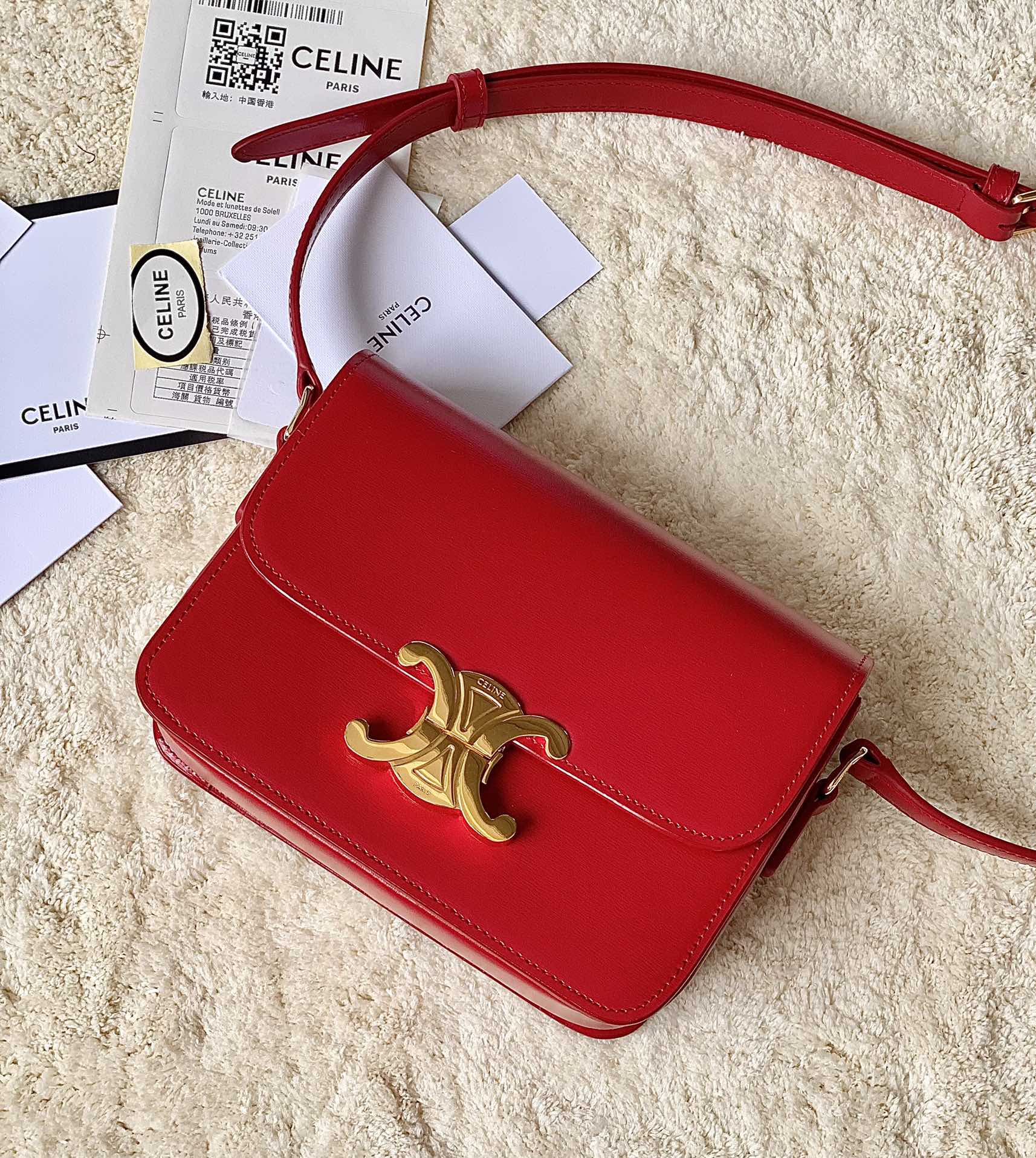 Ce**e teen triomphe bag