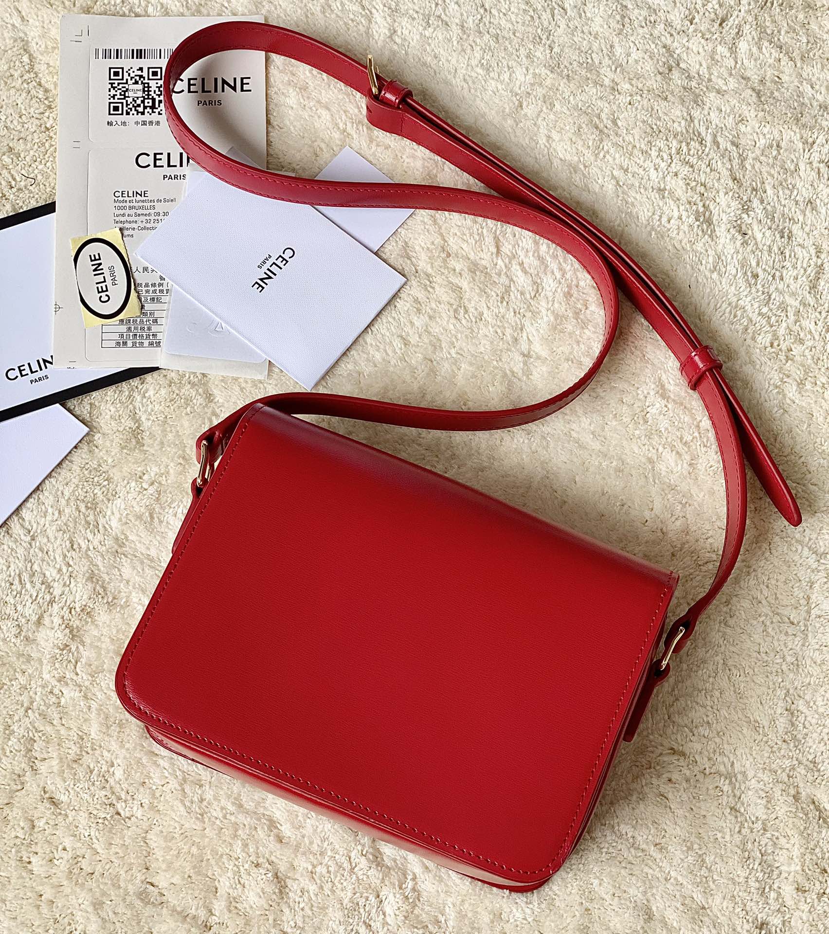 Ce**e teen triomphe bag