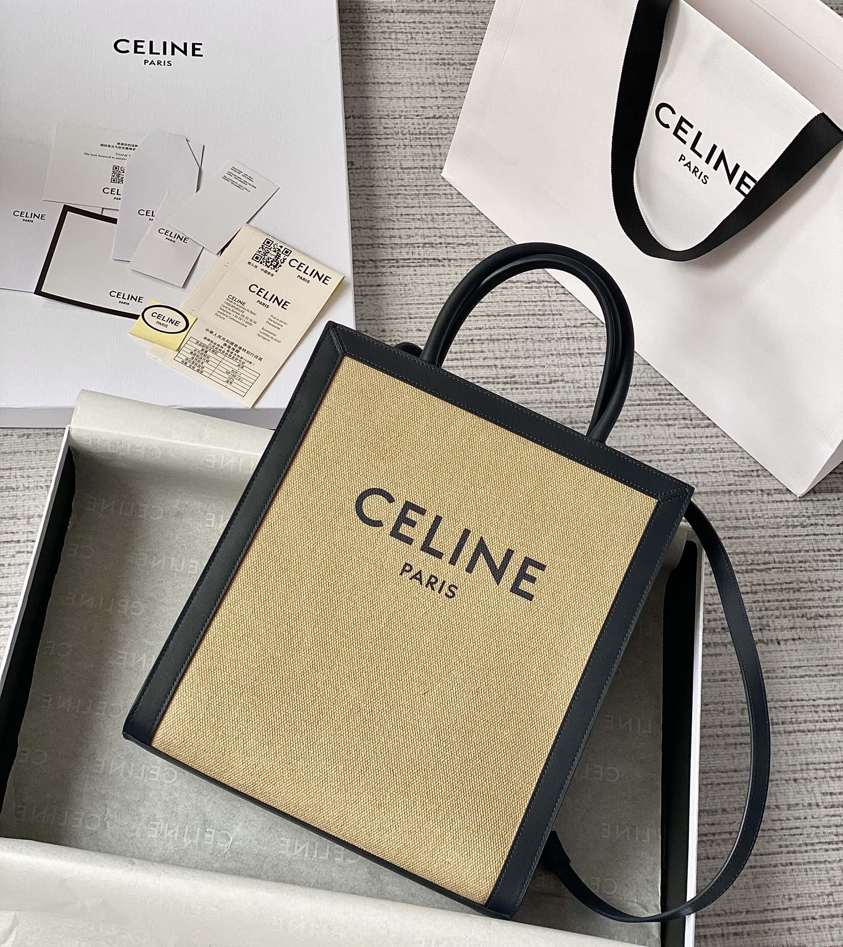 Ce**e cabas triomphe tote